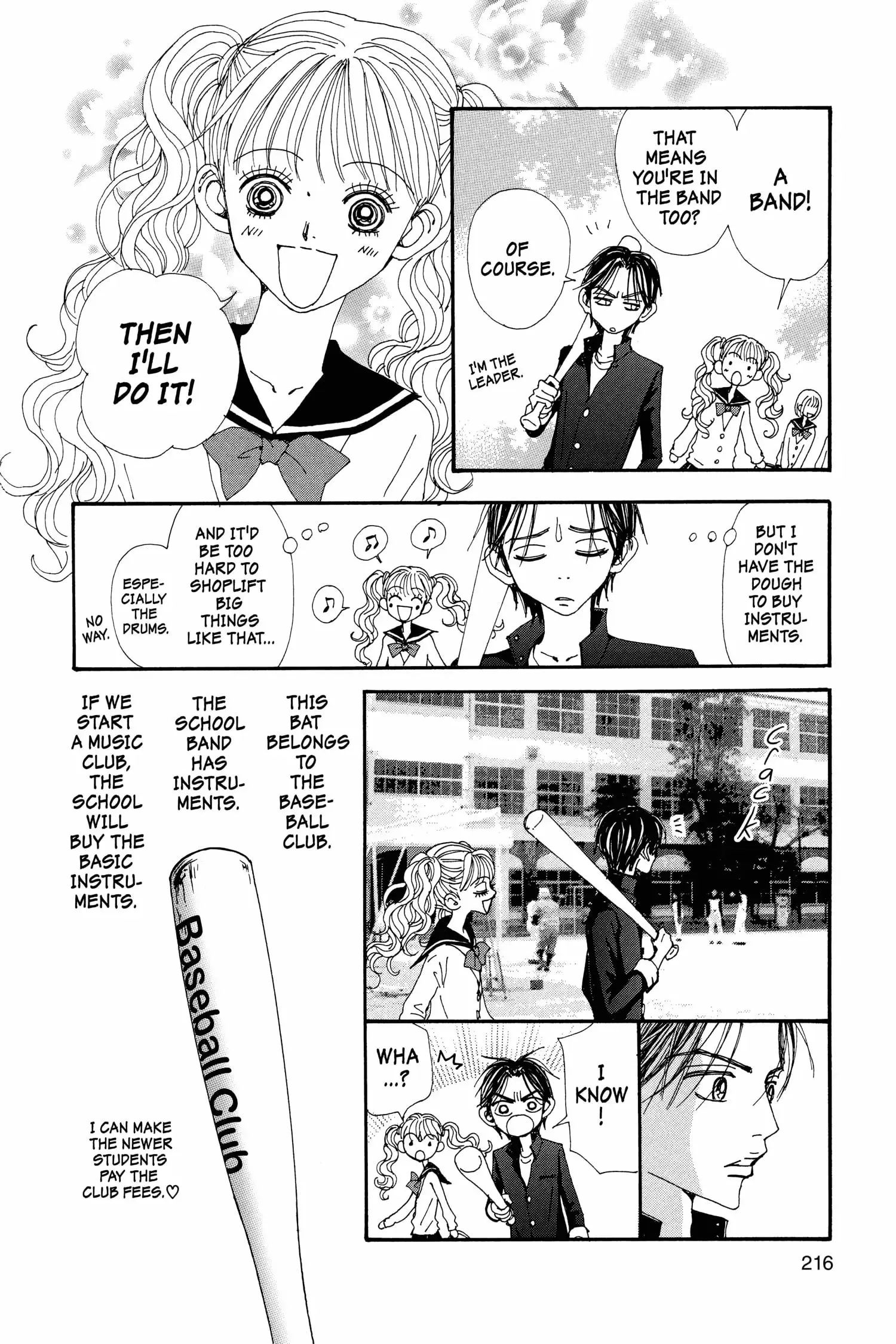 NANA - Chapter 69.5 - Page 42