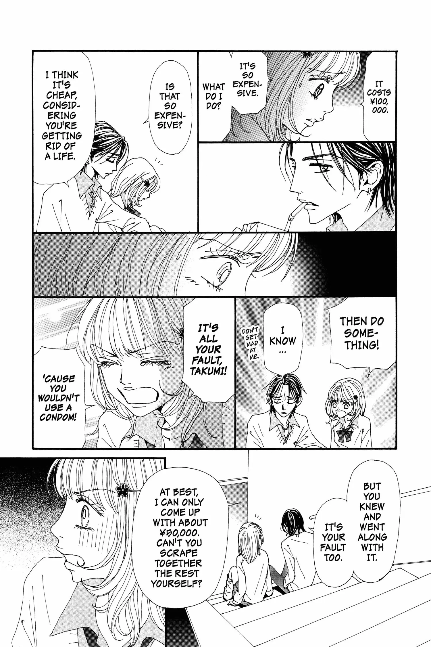 NANA - Chapter 69.5 - Page 49