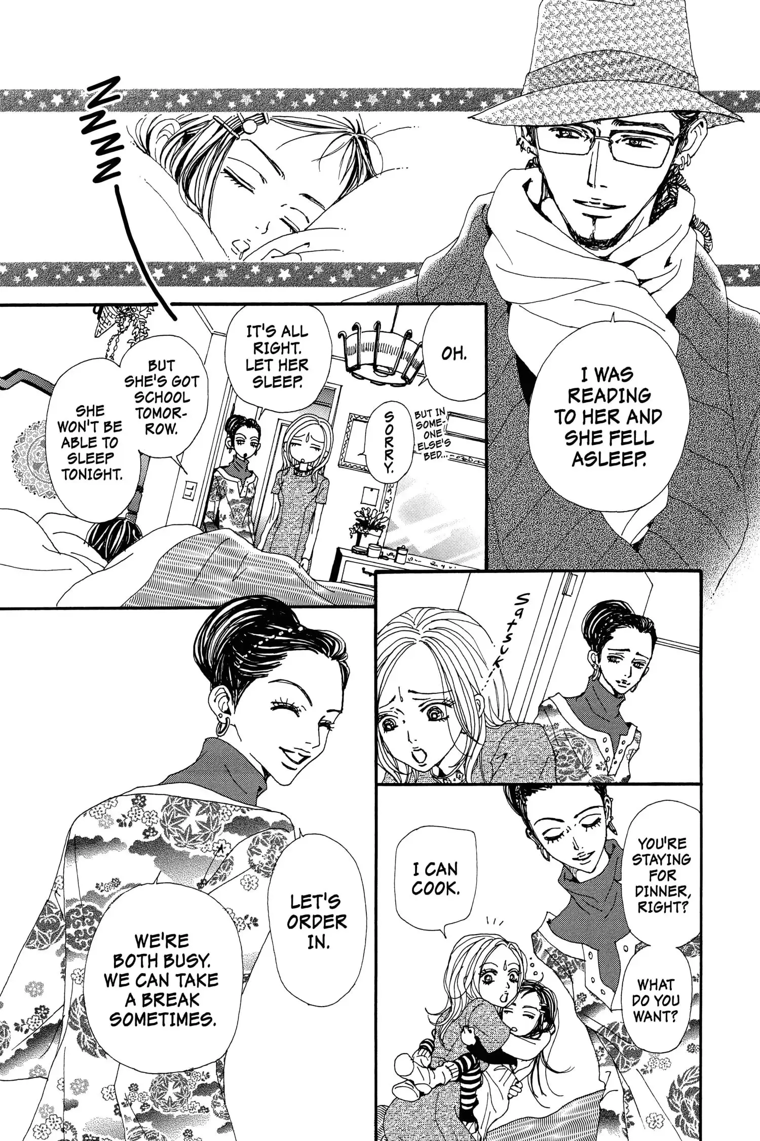 NANA - Chapter 70 - Page 17