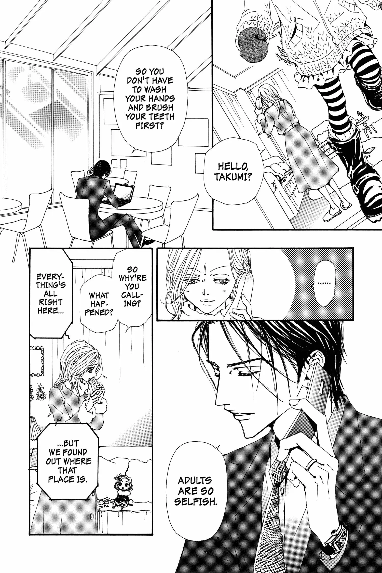 NANA - Chapter 70 - Page 20