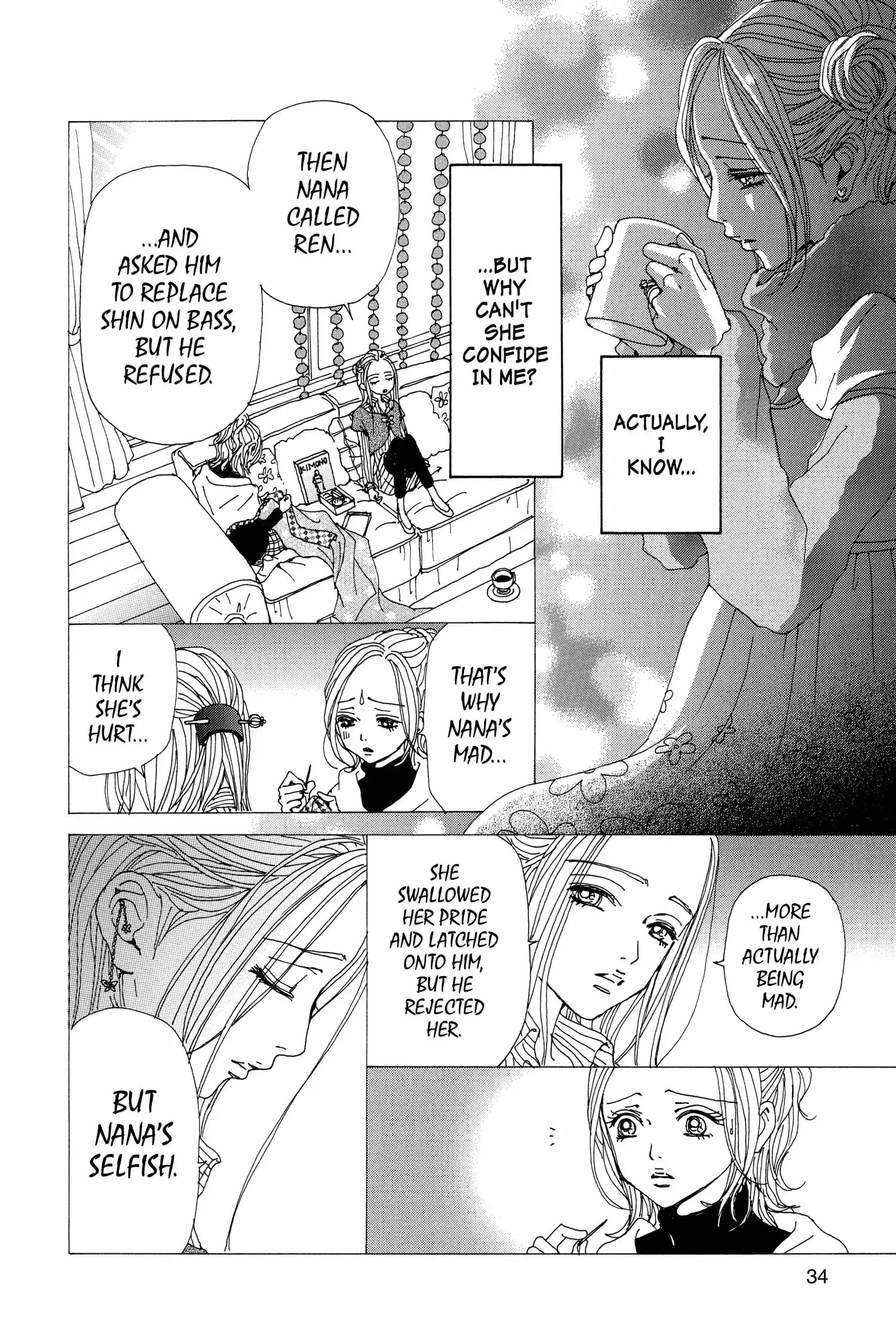NANA - Chapter 70 - Page 32