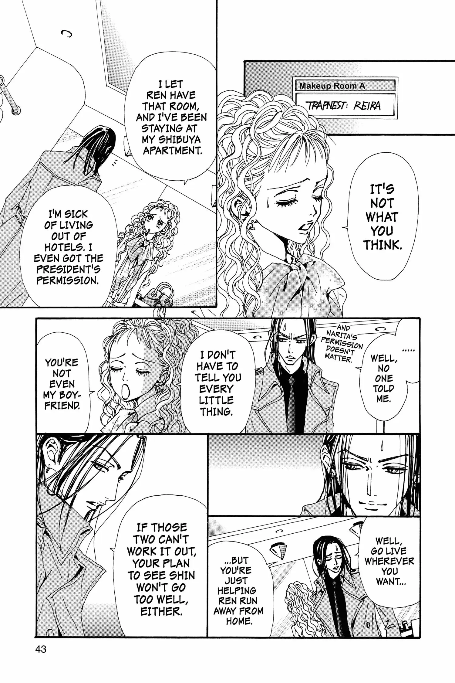 NANA - Chapter 70 - Page 41
