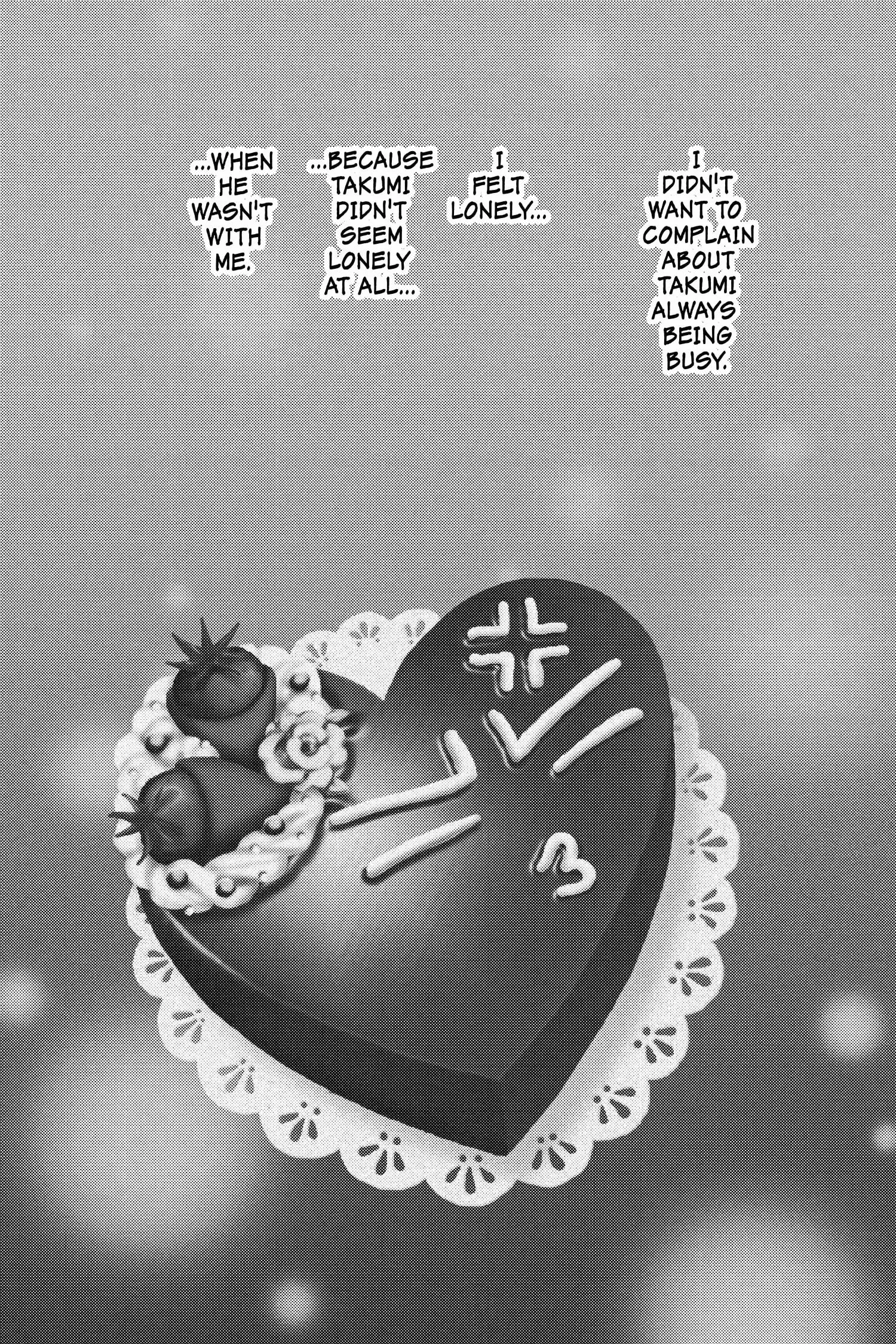 NANA - Chapter 71 - Page 3