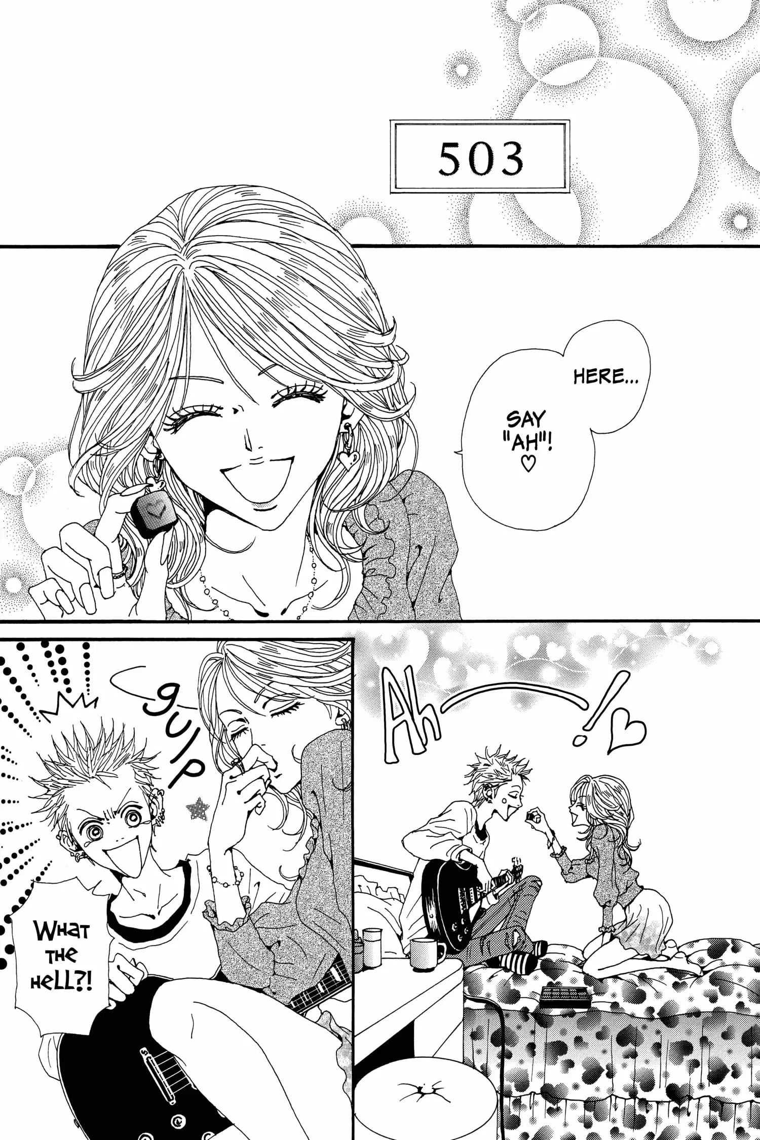NANA - Chapter 71 - Page 4