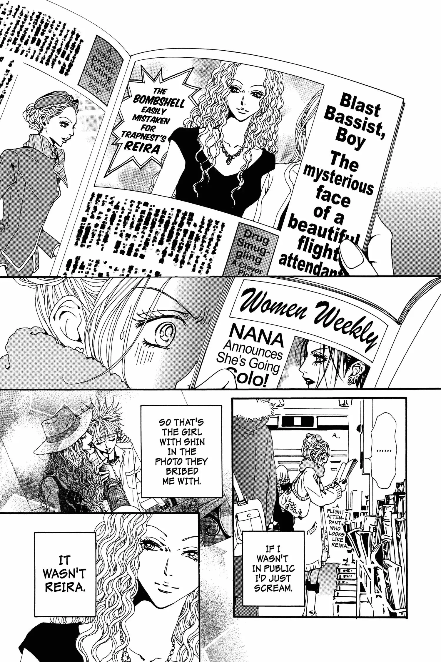 NANA - Chapter 71 - Page 6