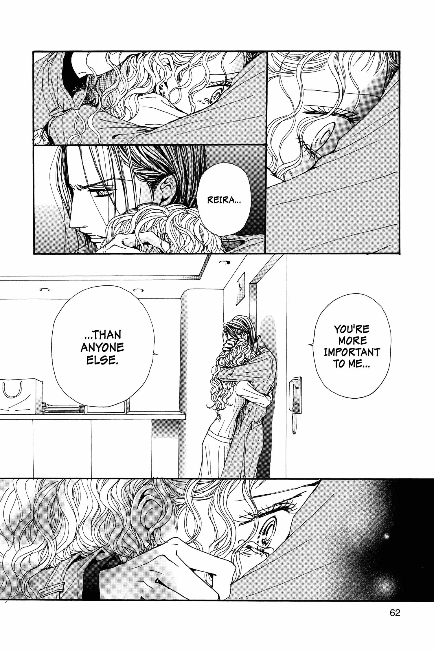 NANA - Chapter 71 - Page 15