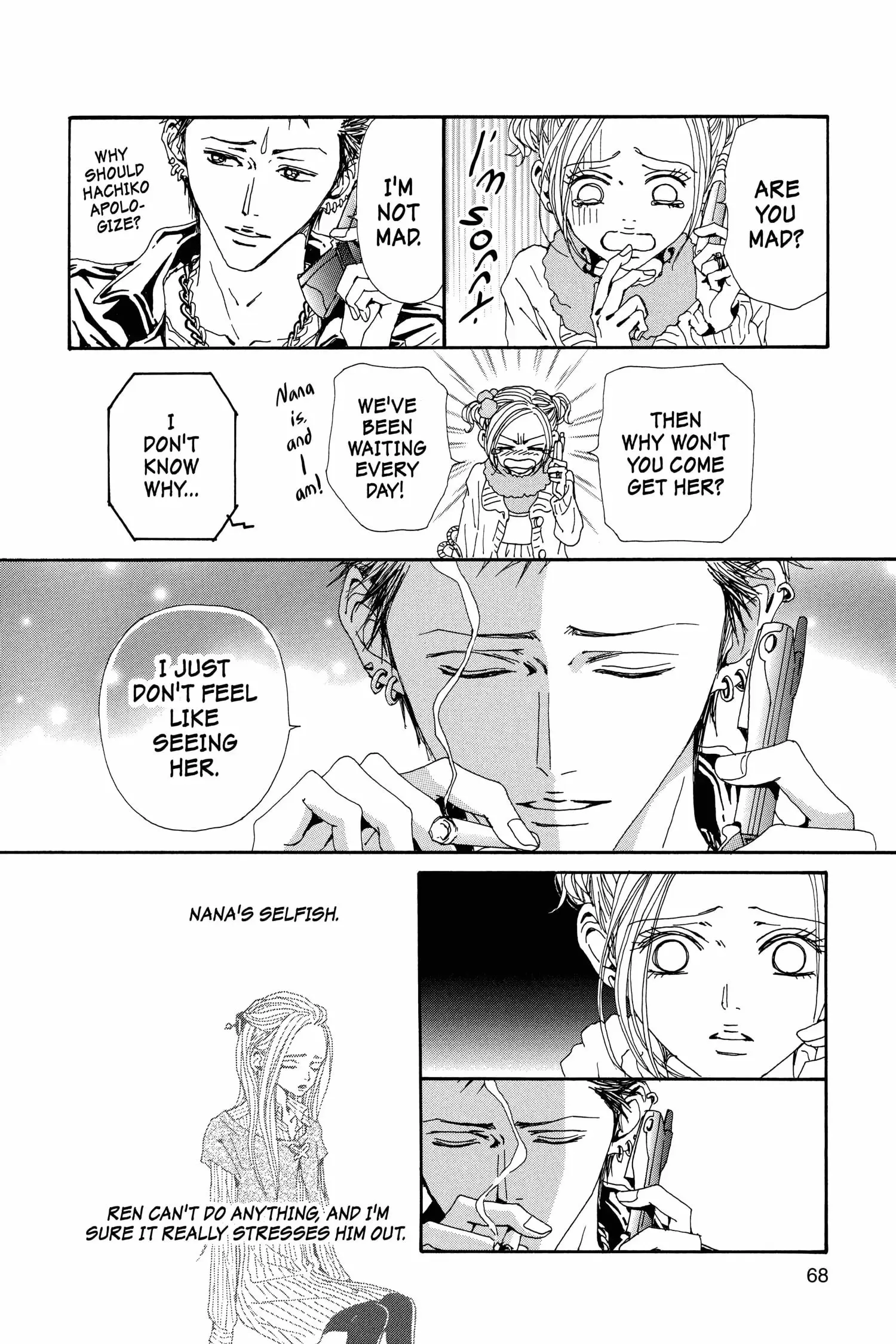 NANA - Chapter 71 - Page 21