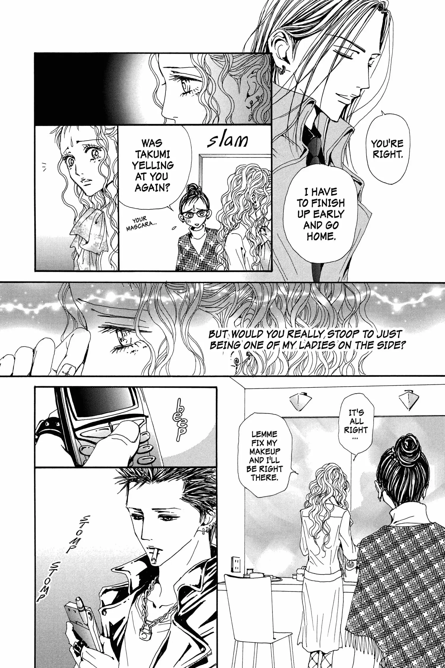 NANA - Chapter 71 - Page 27