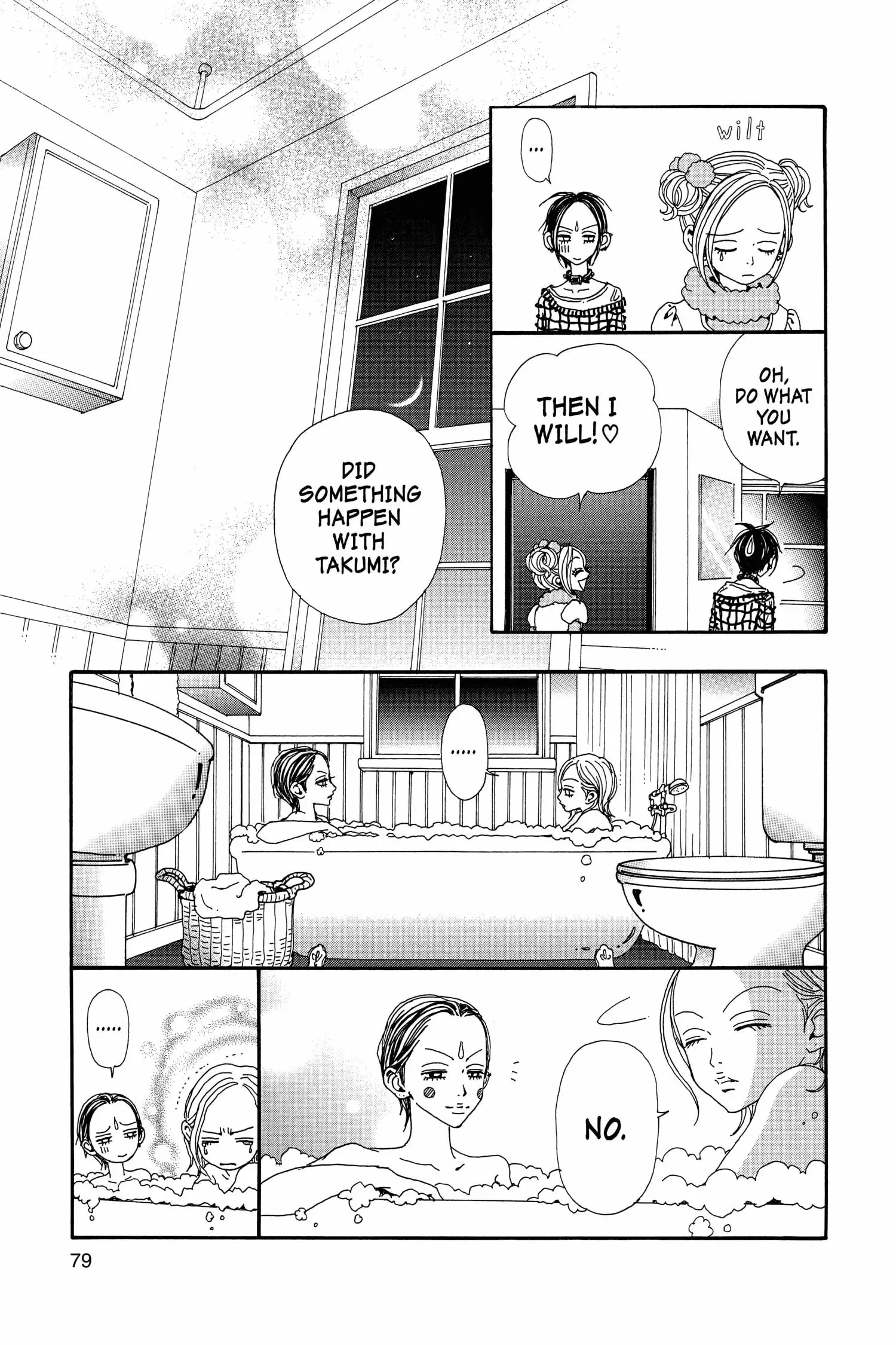 NANA - Chapter 71 - Page 32