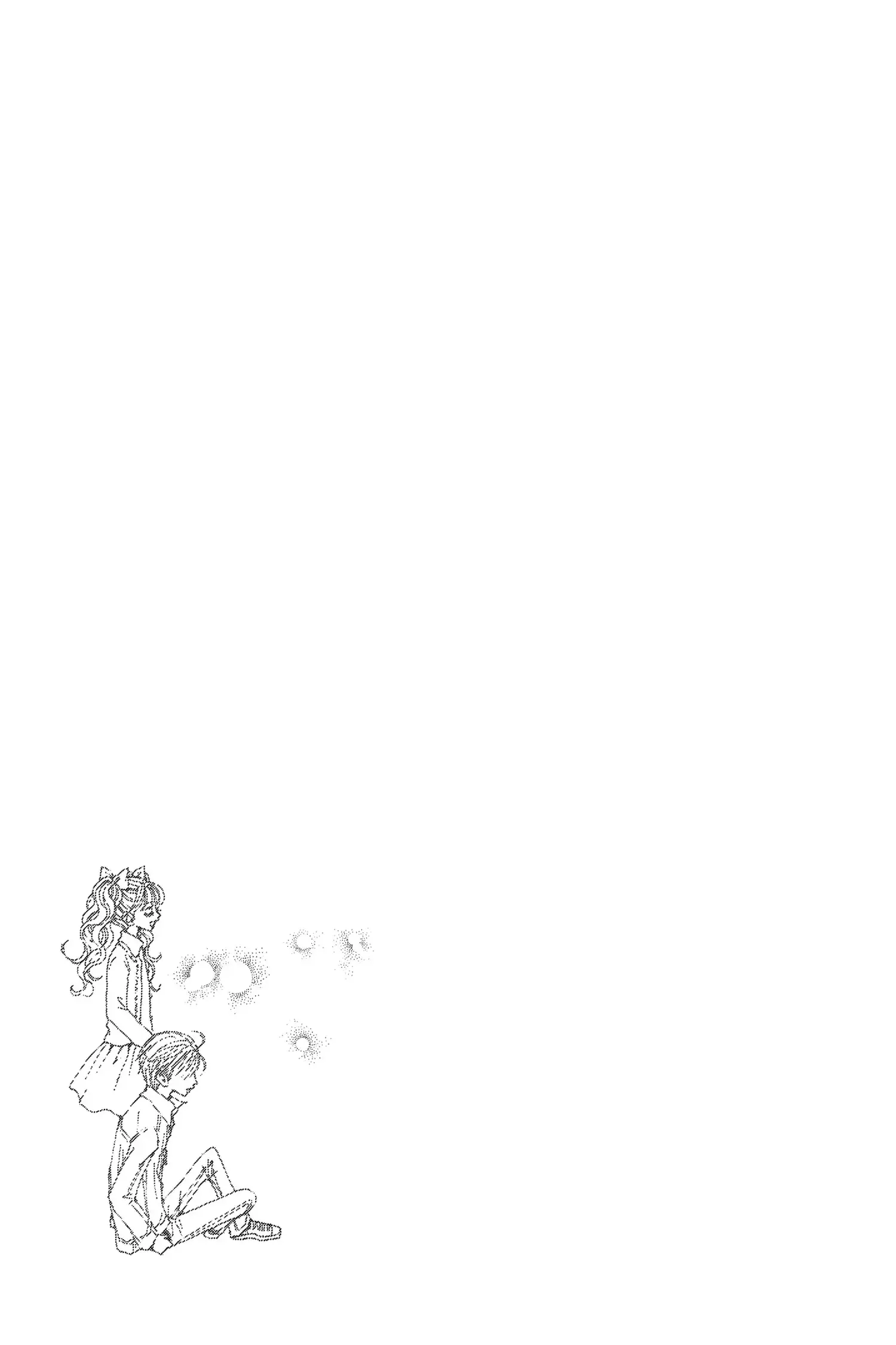 NANA - Chapter 71 - Page 42