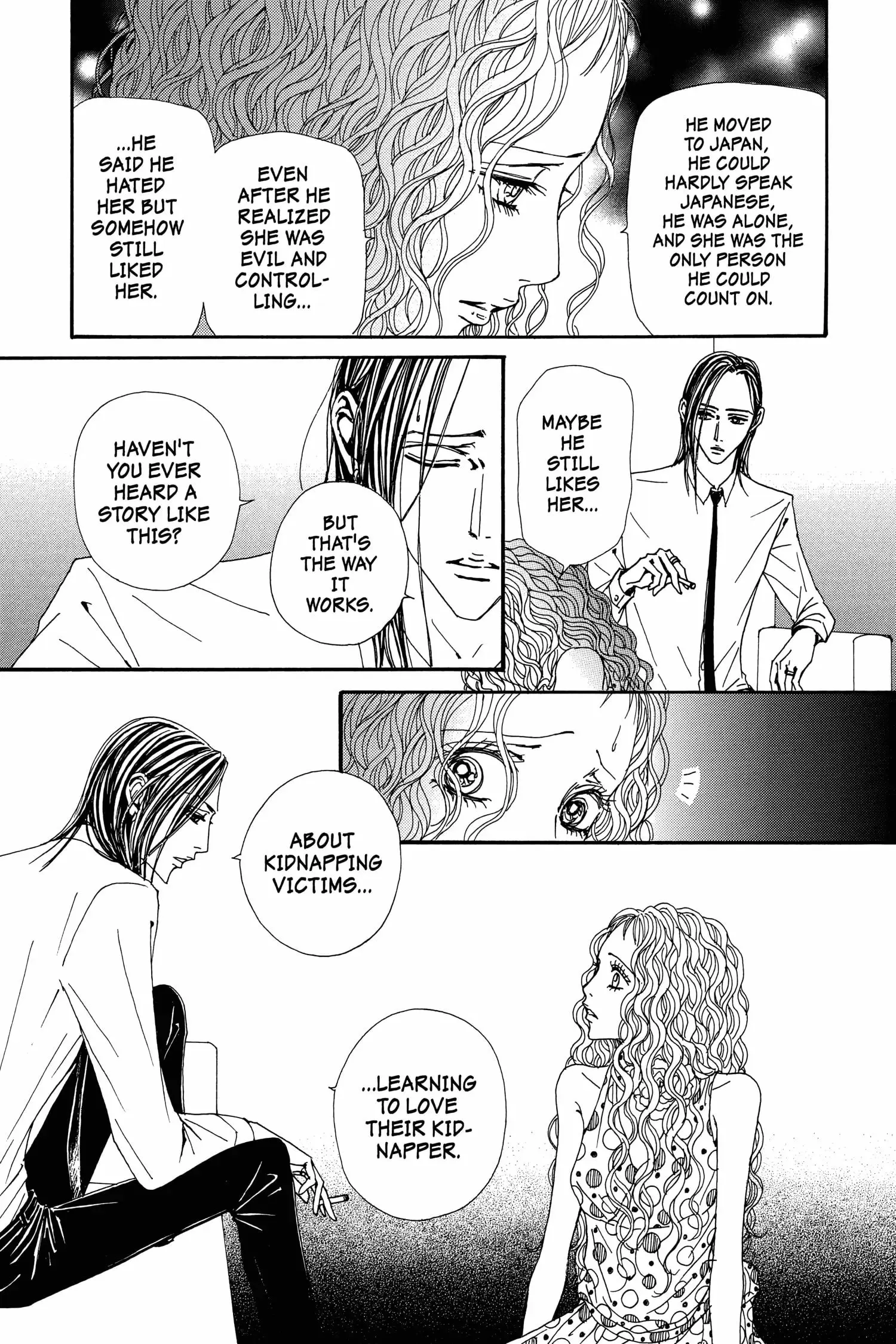 NANA - Chapter 72 - Page 26