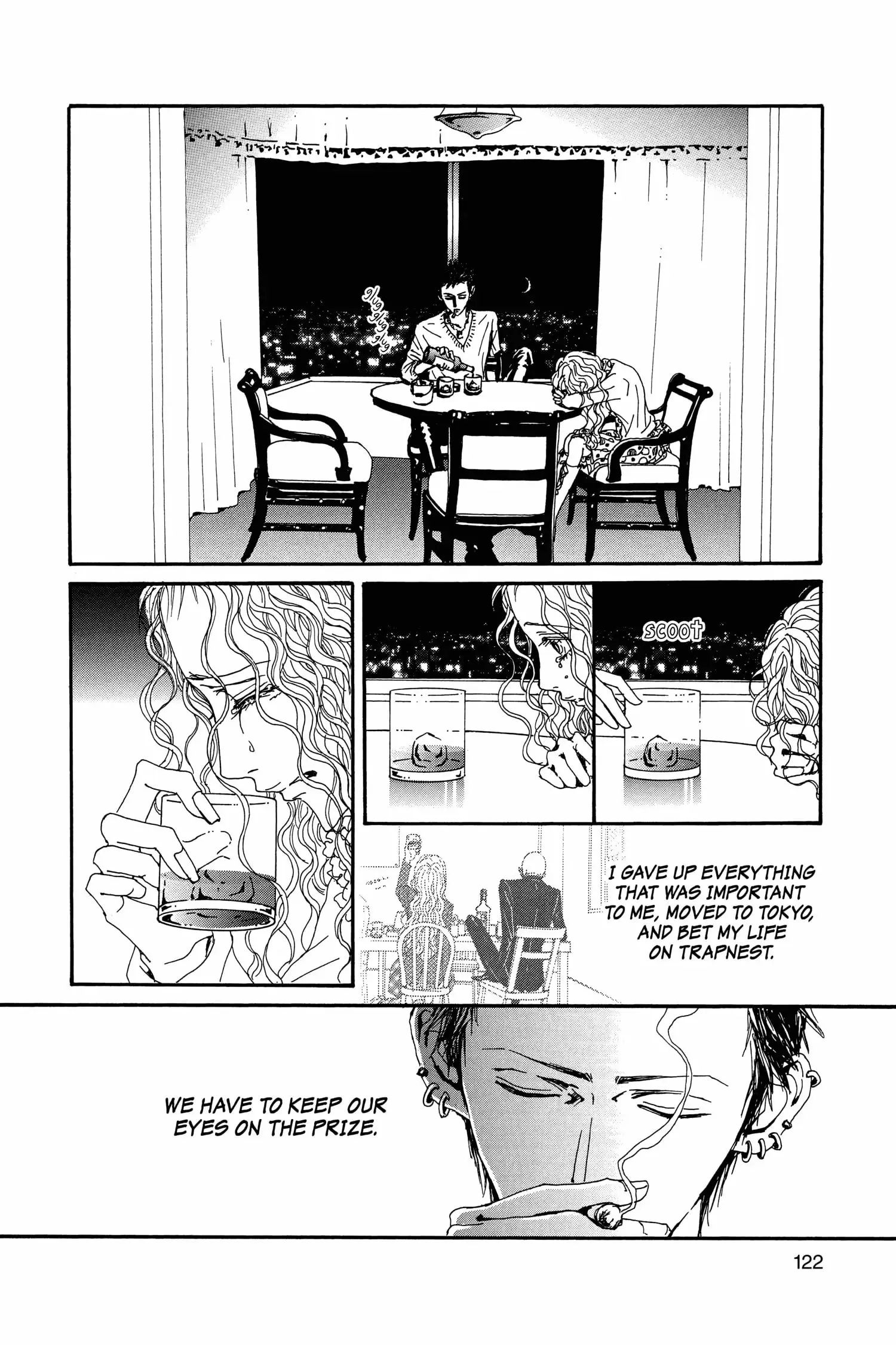 NANA - Chapter 72 - Page 33