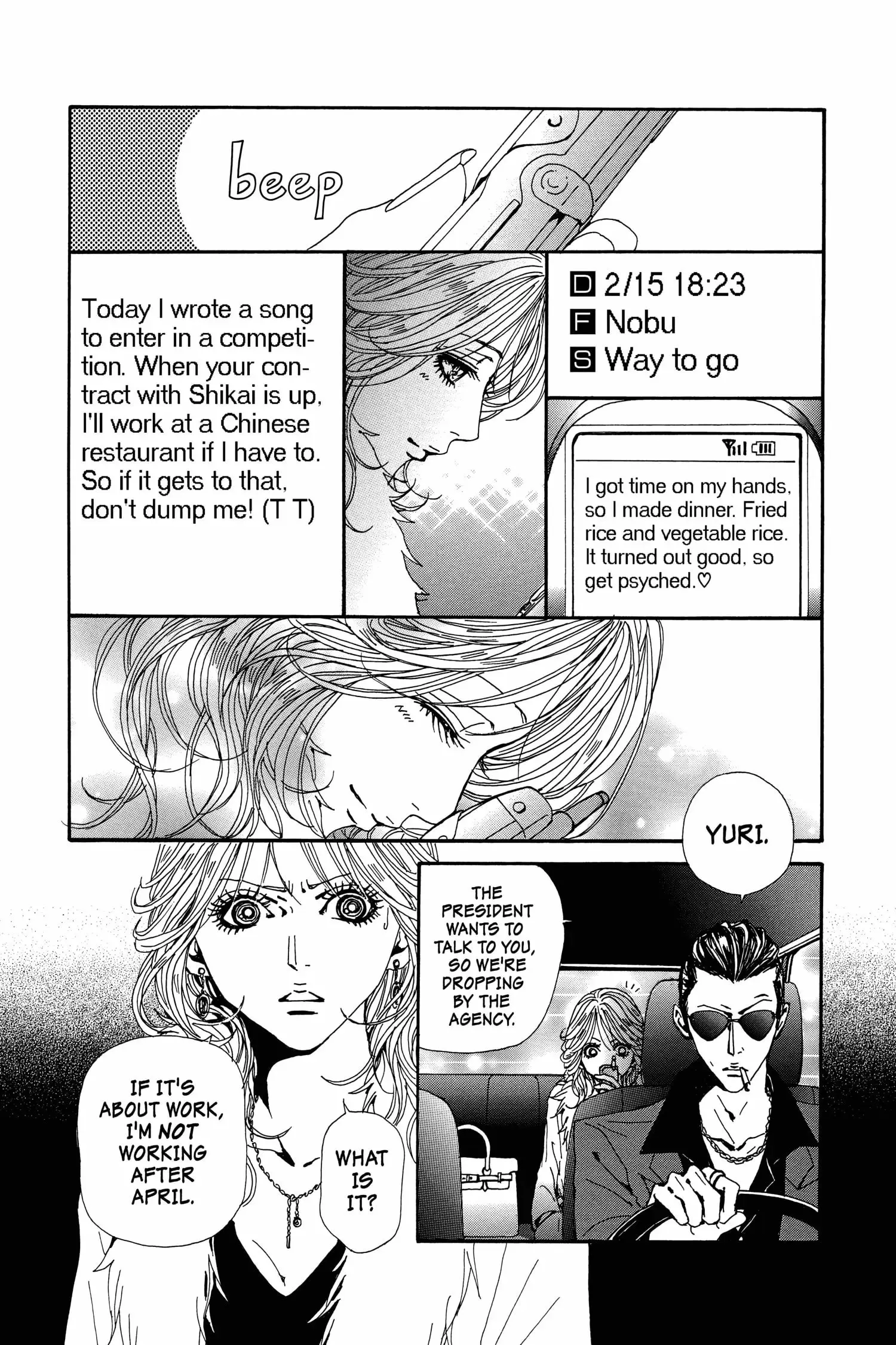 NANA - Chapter 72 - Page 37