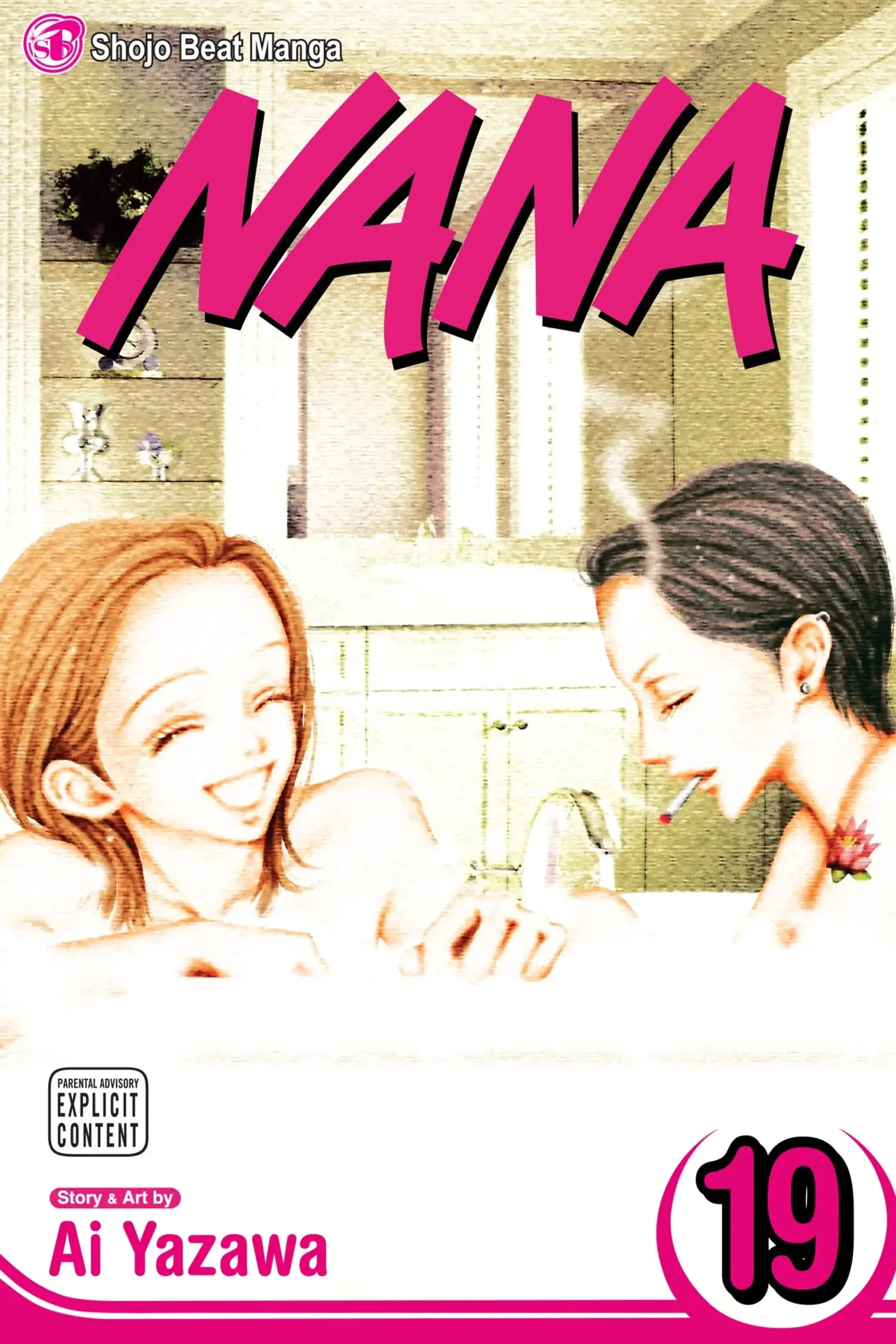 NANA - Chapter 73 - Page 1