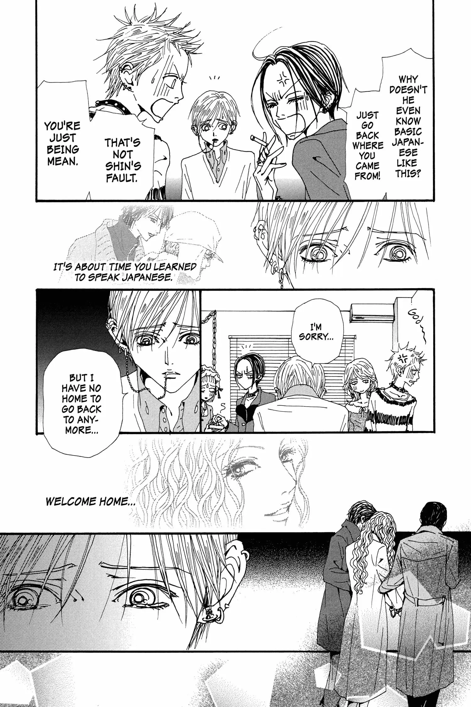 NANA - Chapter 73 - Page 14