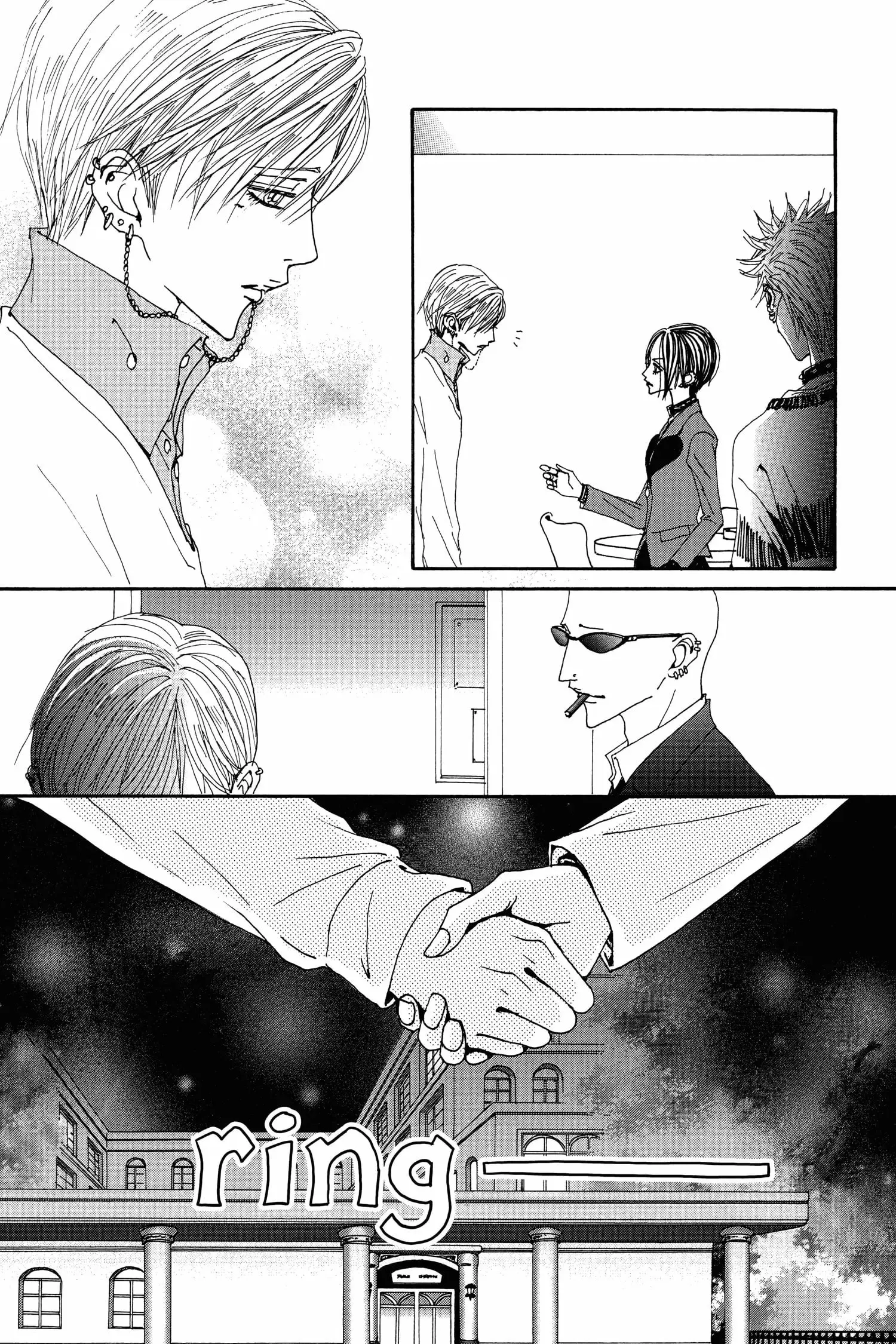 NANA - Chapter 73 - Page 17