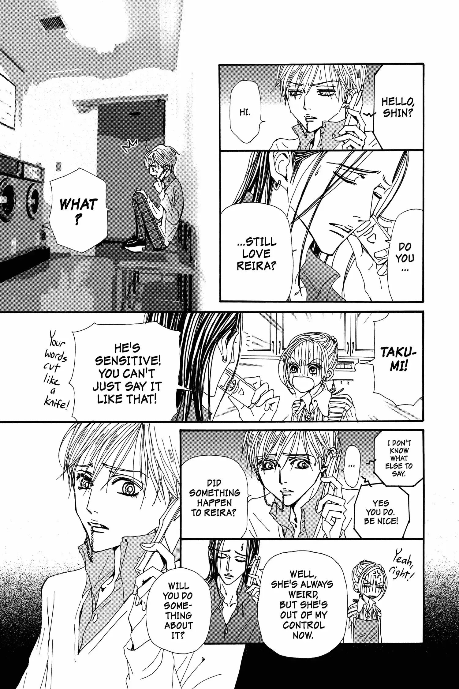 NANA - Chapter 73 - Page 20