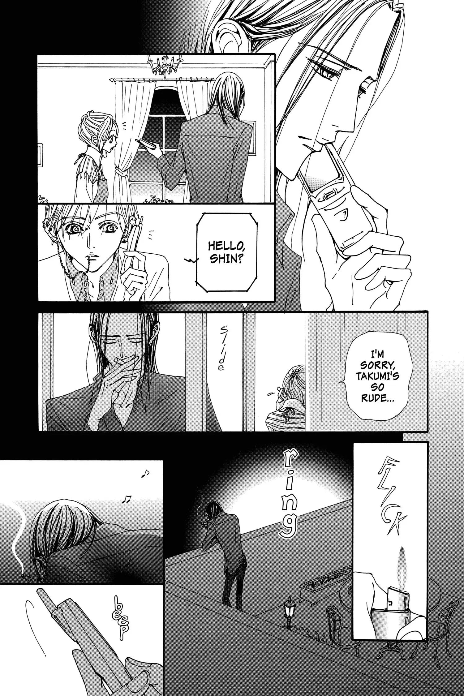 NANA - Chapter 73 - Page 22