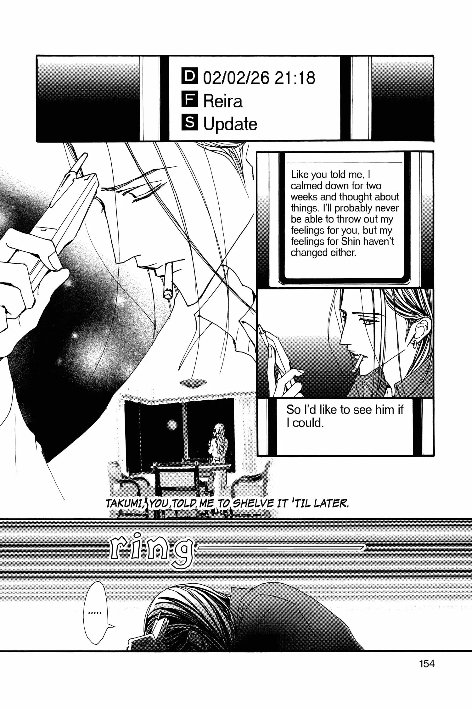 NANA - Chapter 73 - Page 23