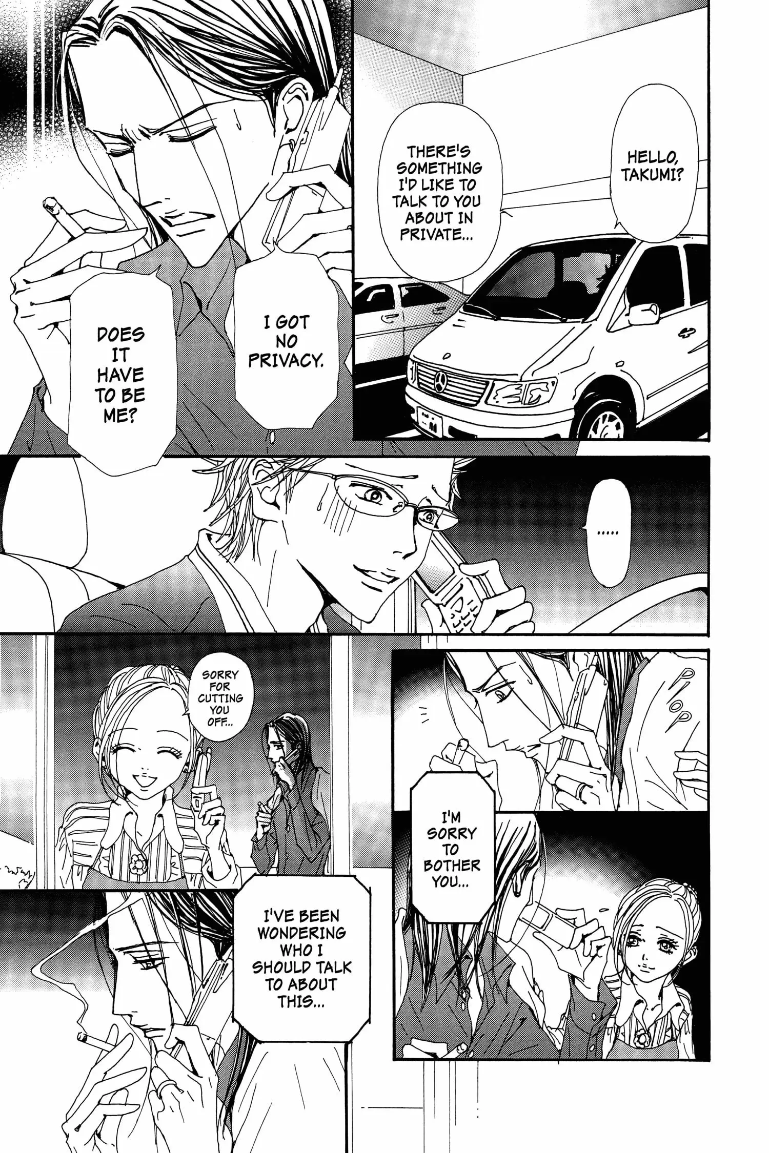 NANA - Chapter 73 - Page 24