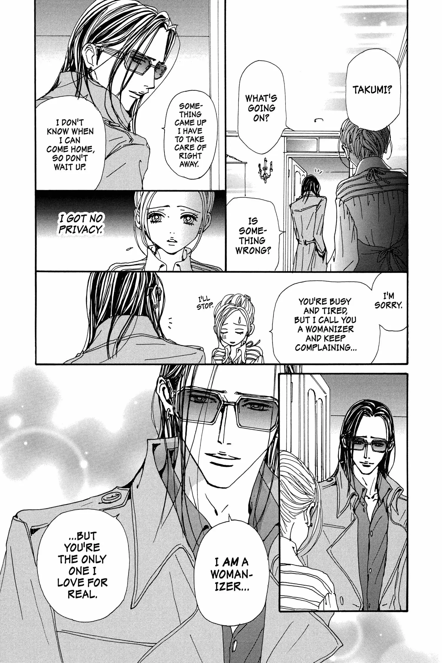 NANA - Chapter 73 - Page 26