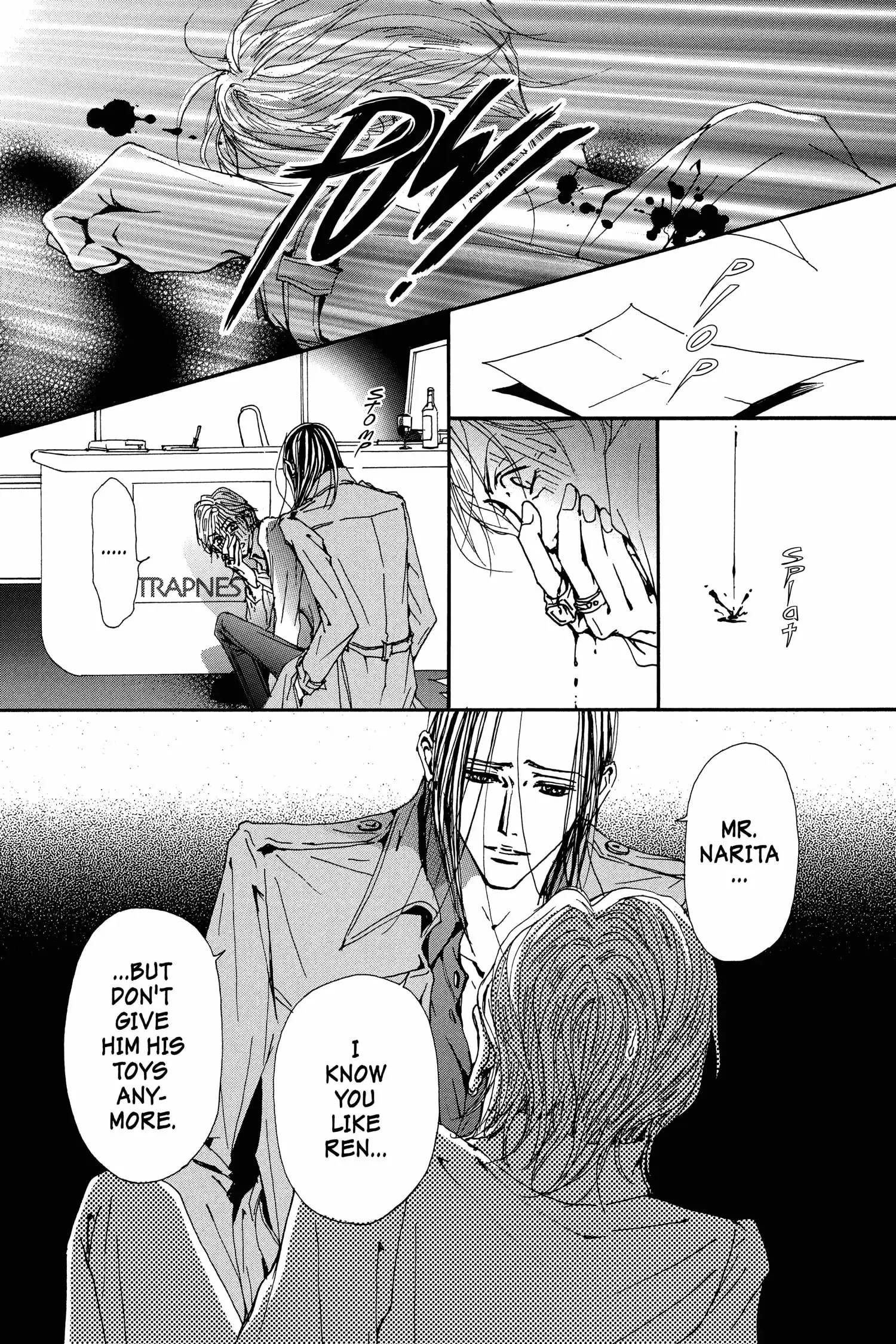 NANA - Chapter 73 - Page 28