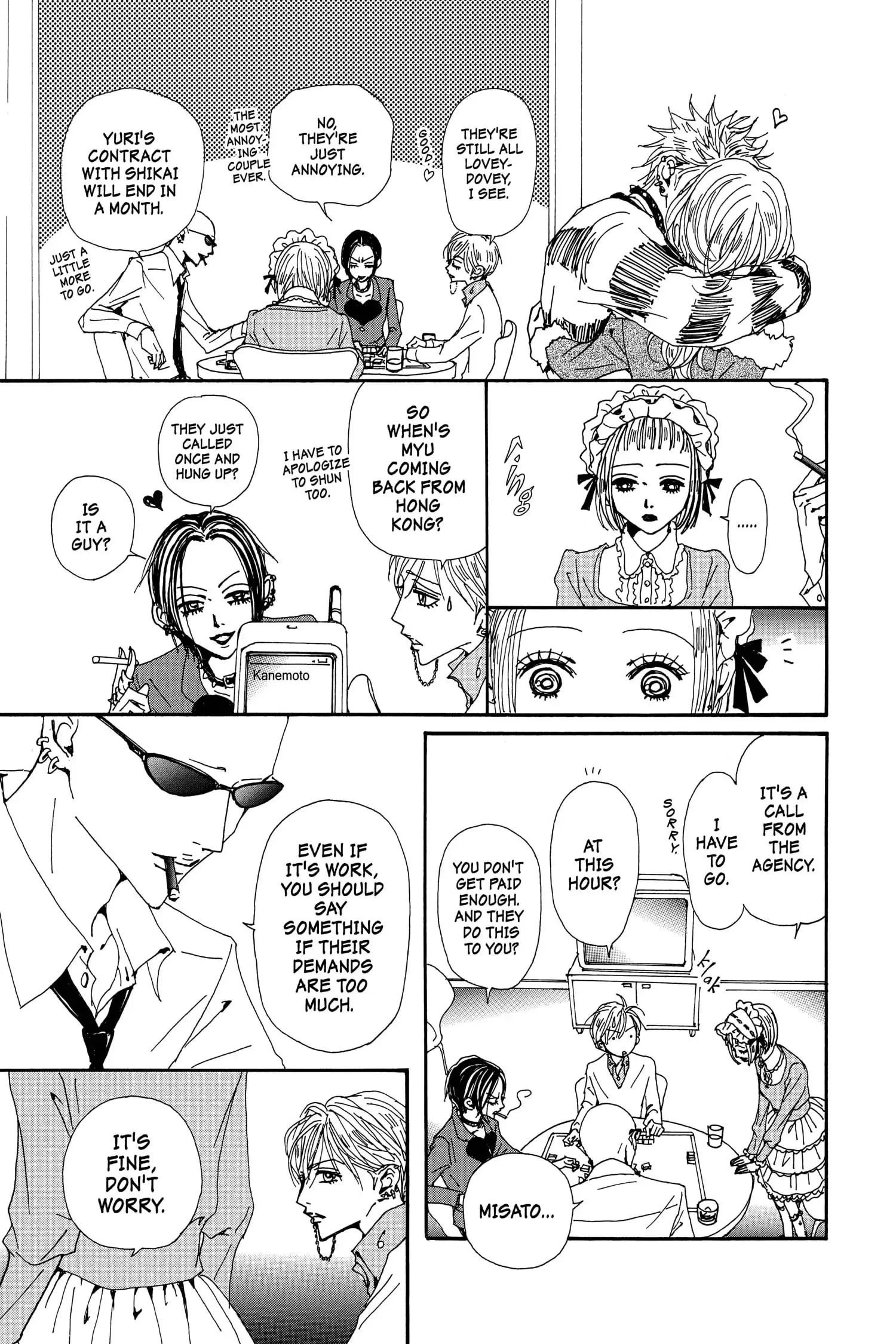 NANA - Chapter 73 - Page 30
