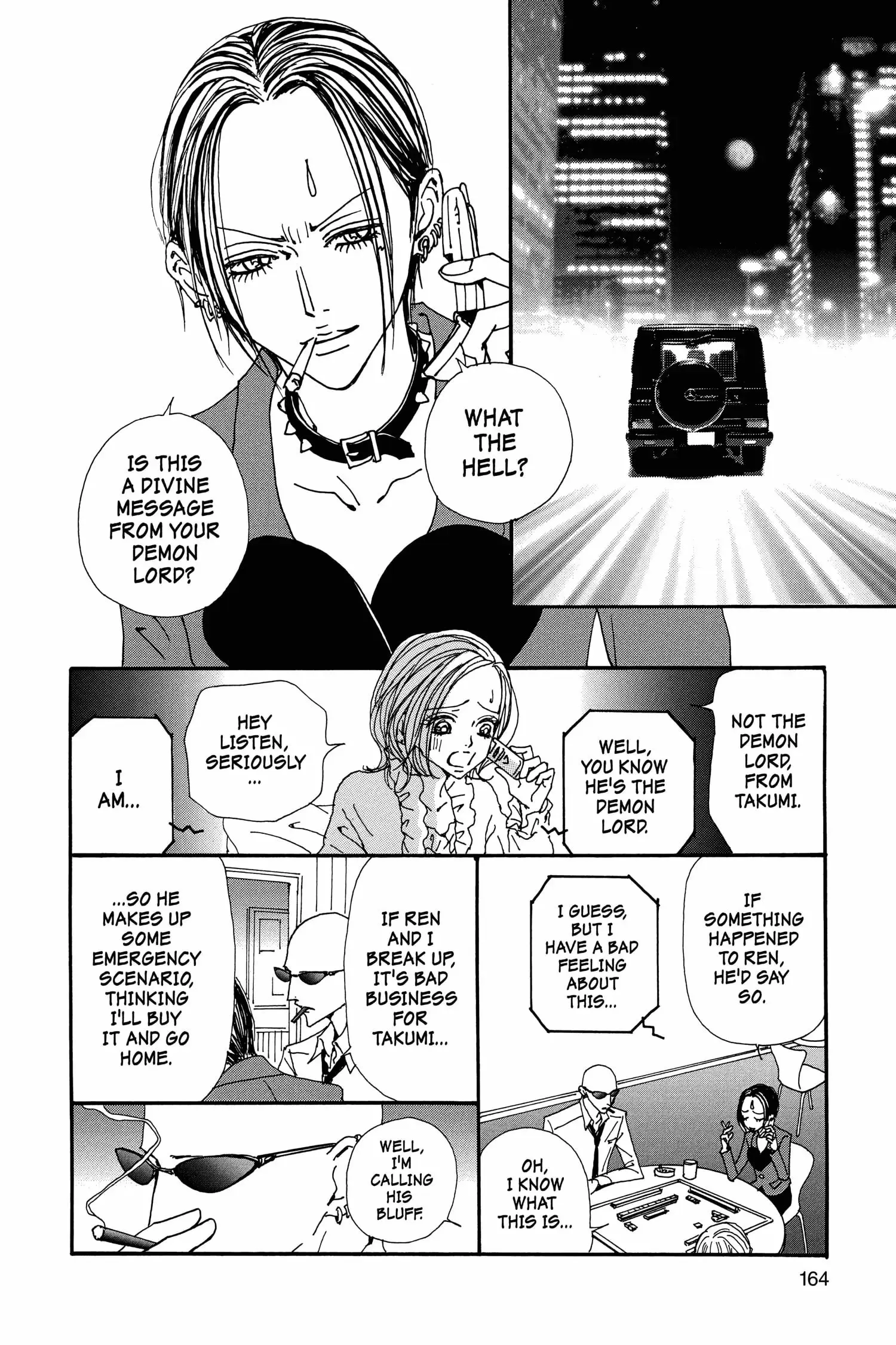 NANA - Chapter 73 - Page 33