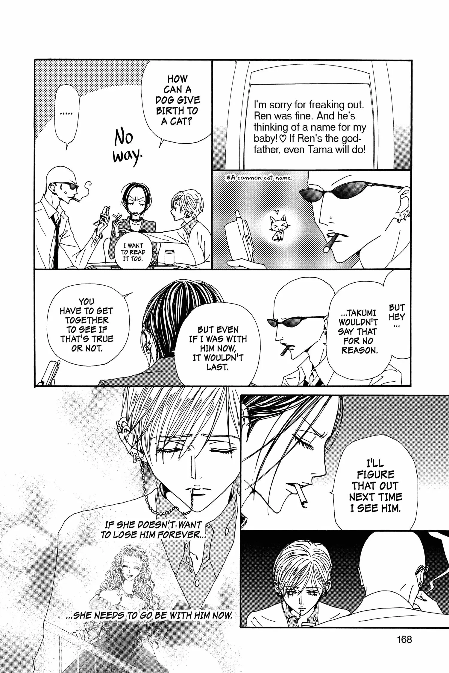 NANA - Chapter 73 - Page 37