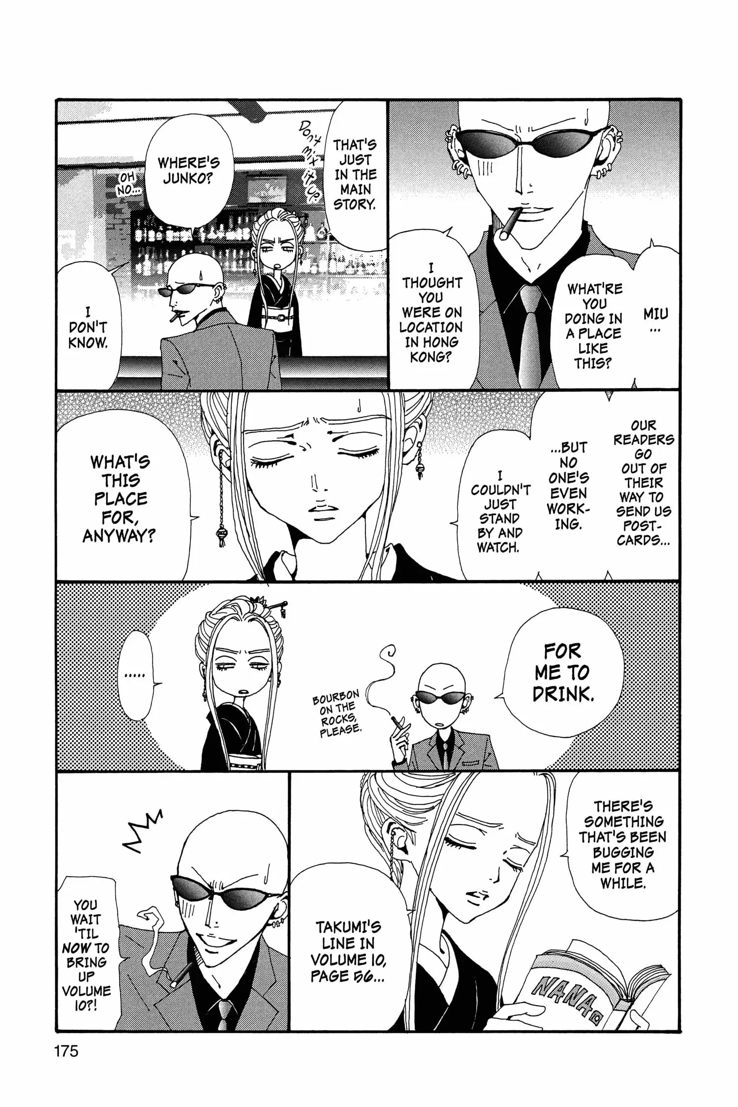 NANA - Chapter 73 - Page 43