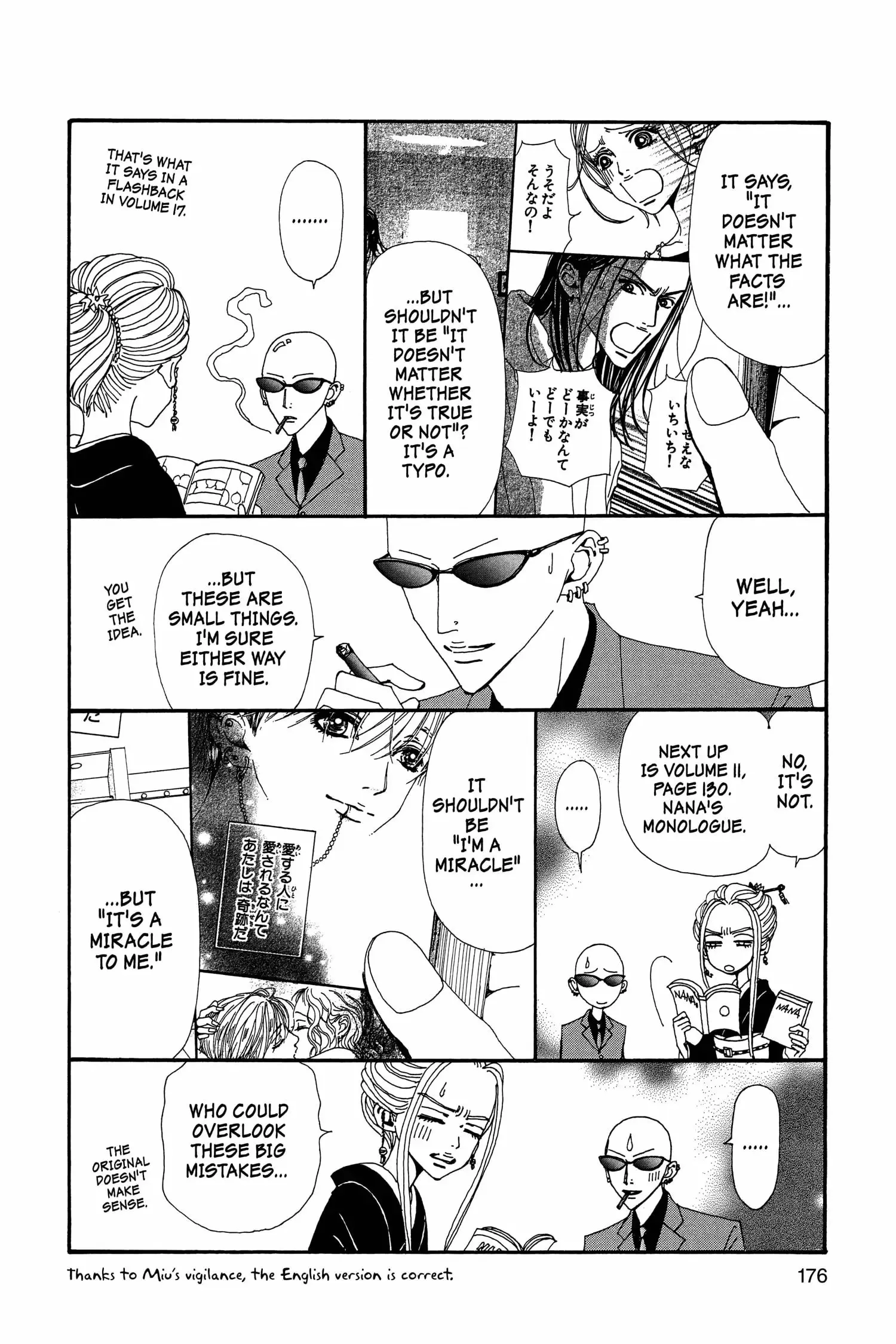 NANA - Chapter 73 - Page 44