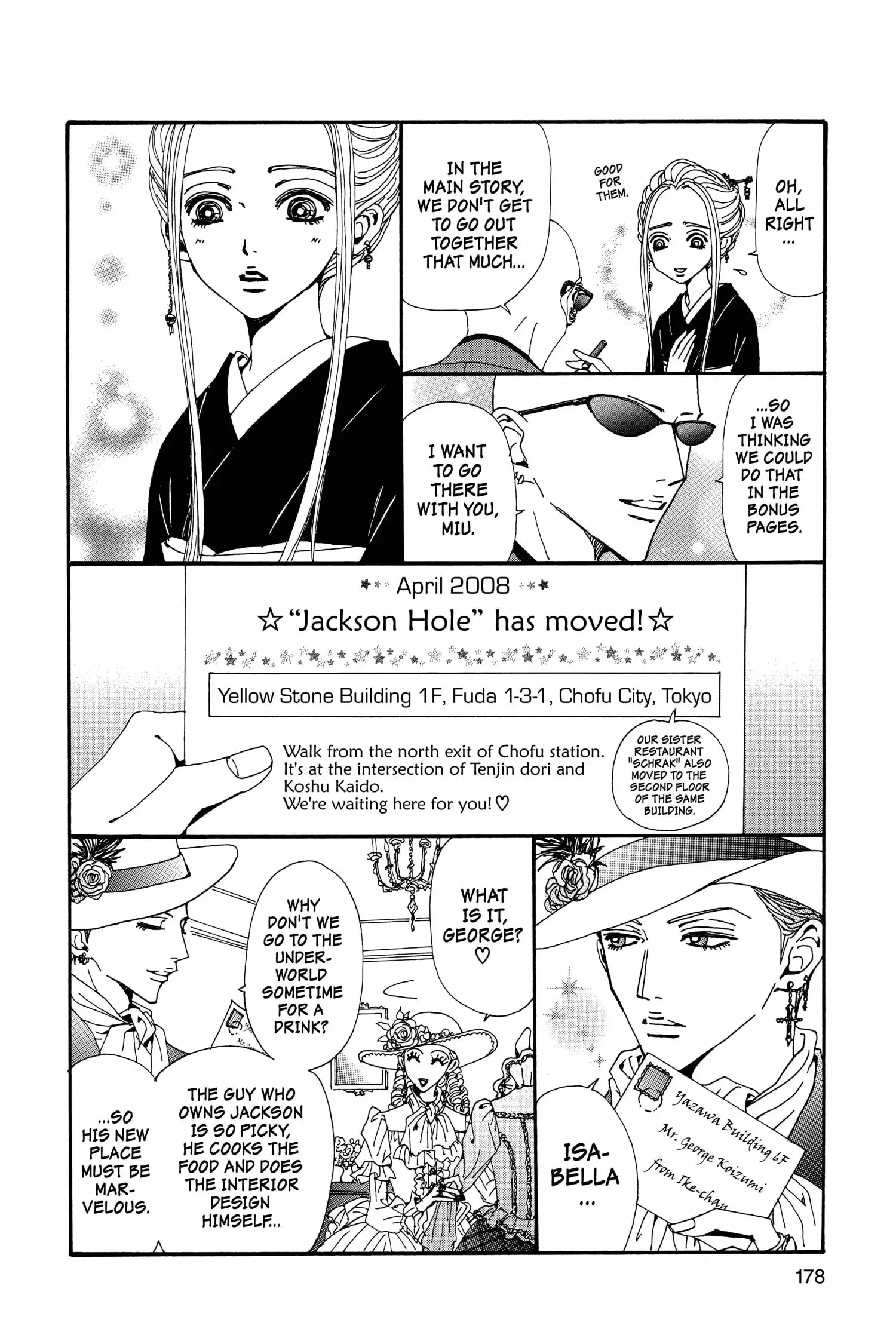NANA - Chapter 73 - Page 46