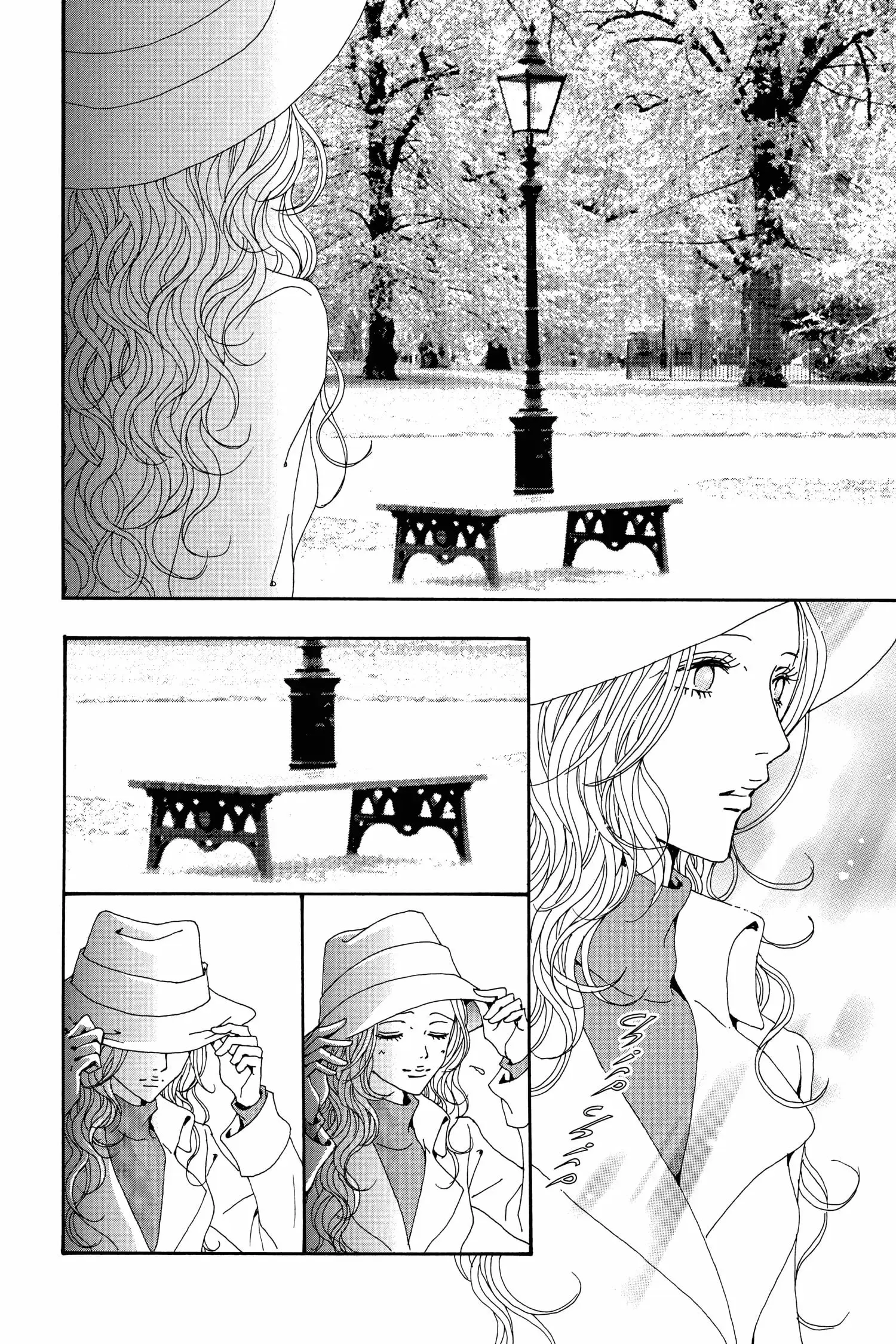 NANA - Chapter 74 - Page 22
