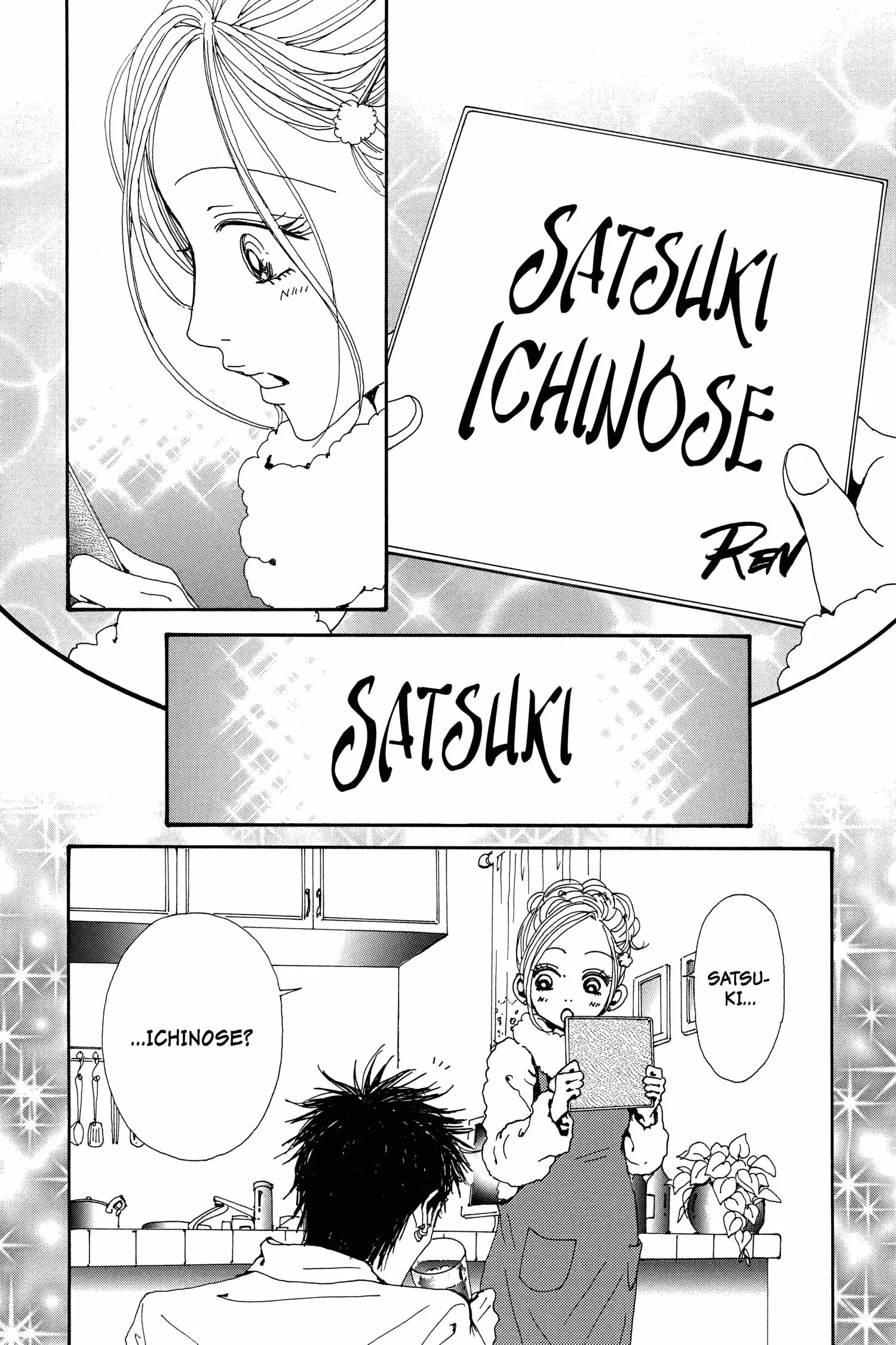 NANA - Chapter 74 - Page 24