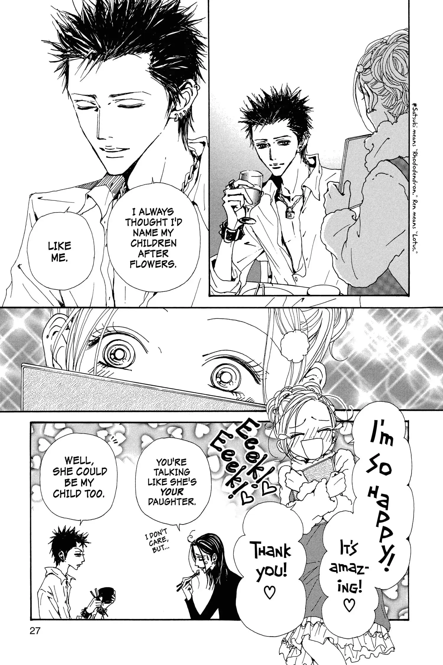NANA - Chapter 74 - Page 25