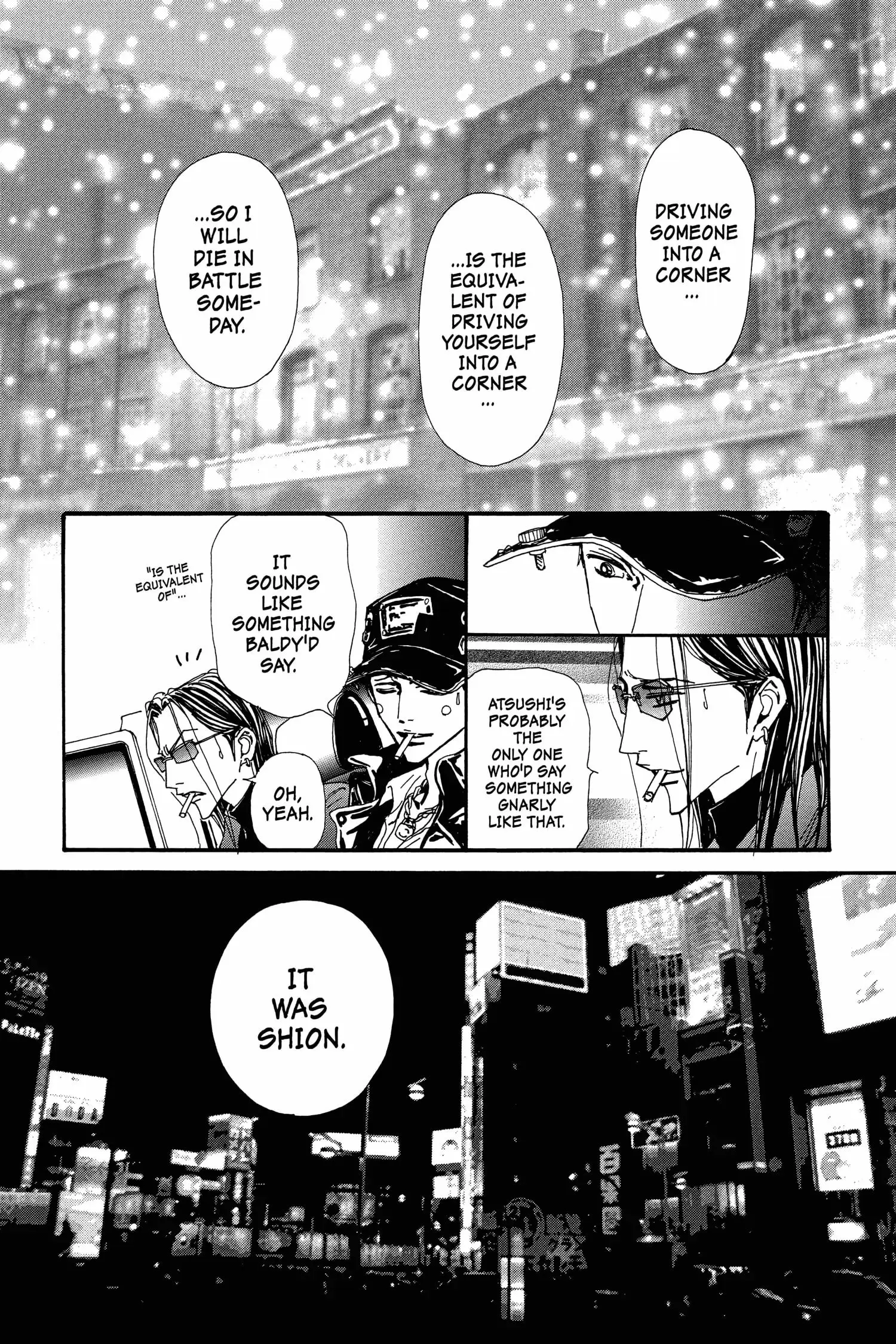 NANA - Chapter 74 - Page 33