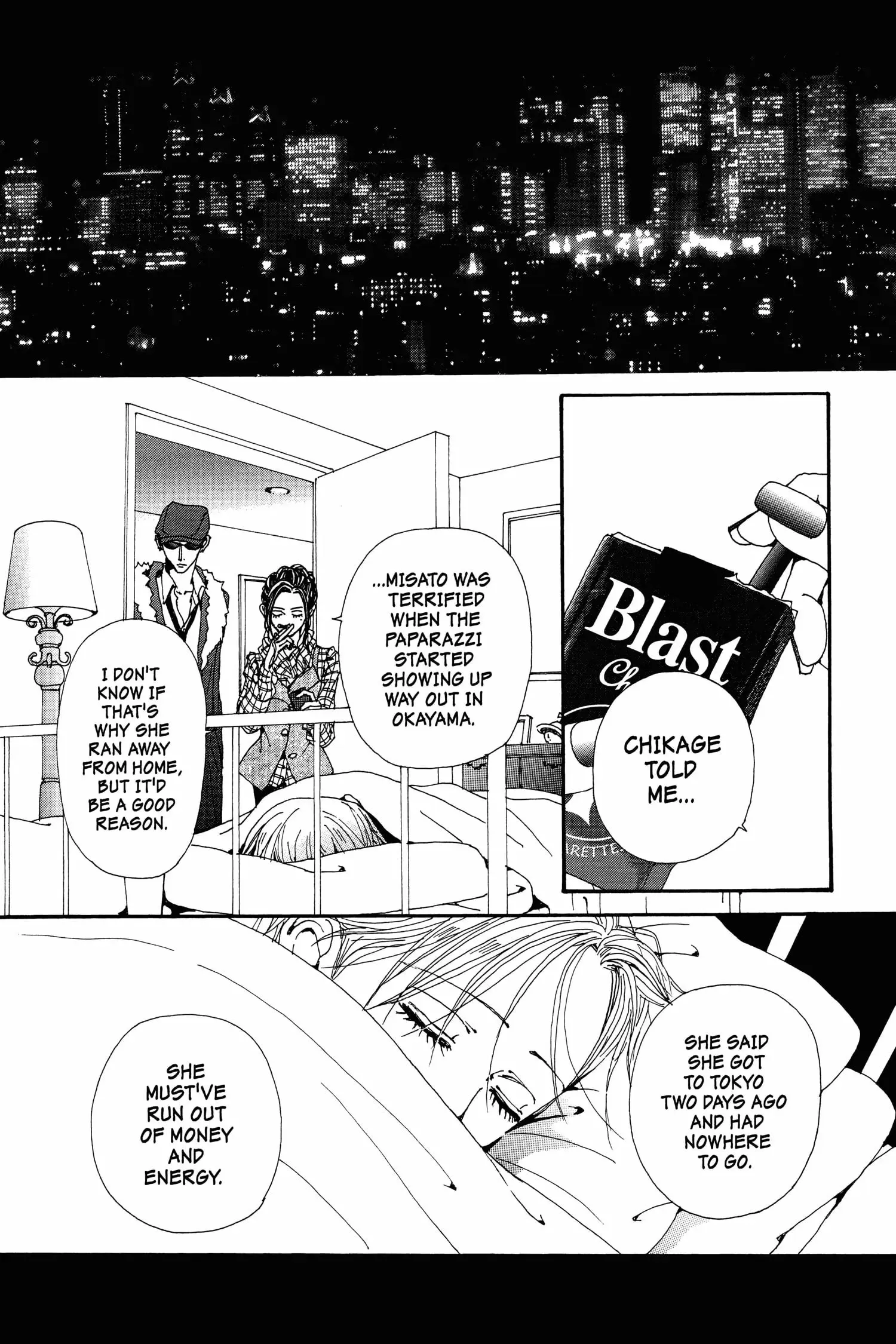 NANA - Chapter 75 - Page 5