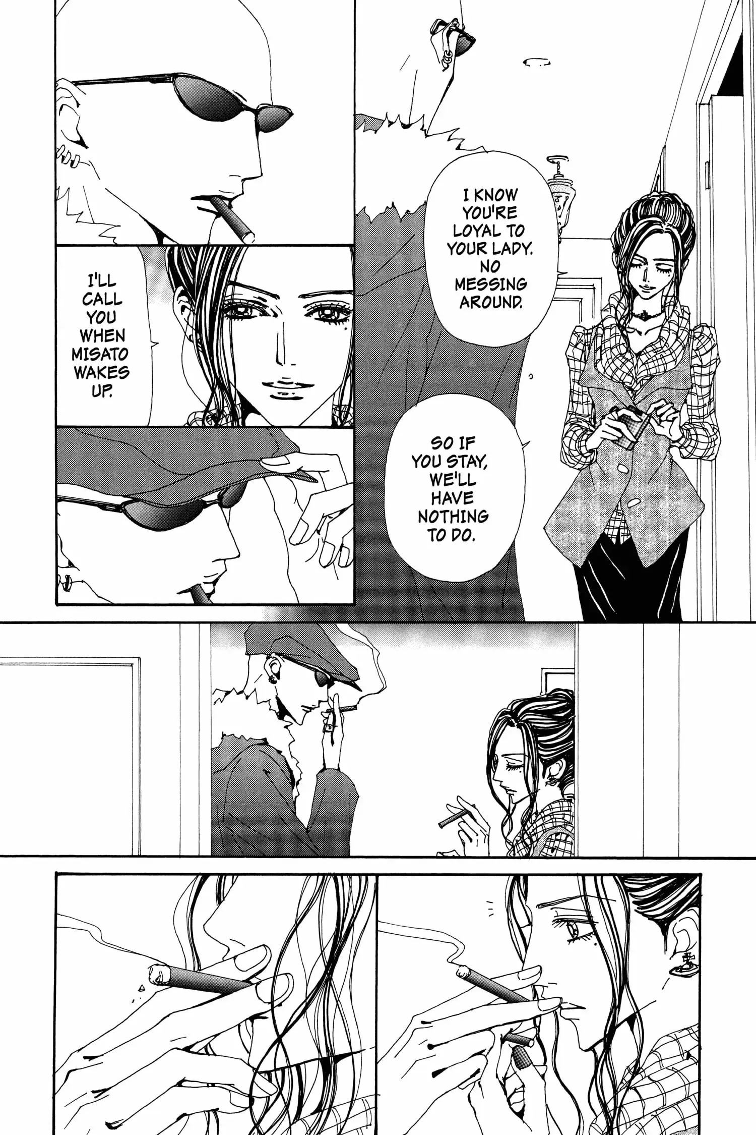 NANA - Chapter 75 - Page 7