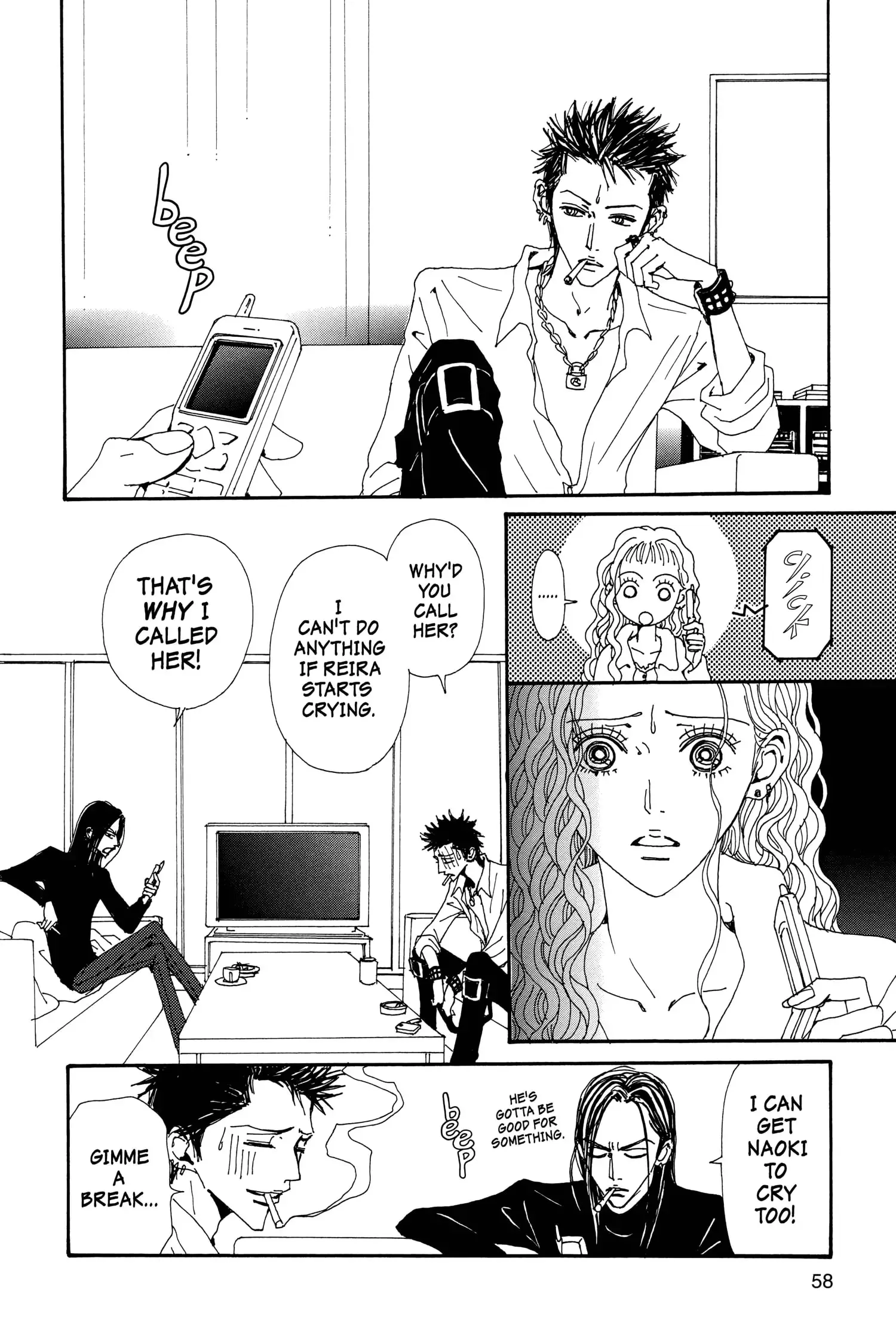 NANA - Chapter 75 - Page 10