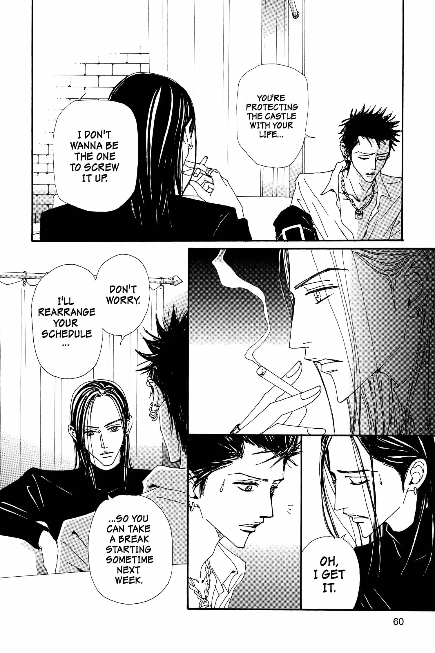 NANA - Chapter 75 - Page 12