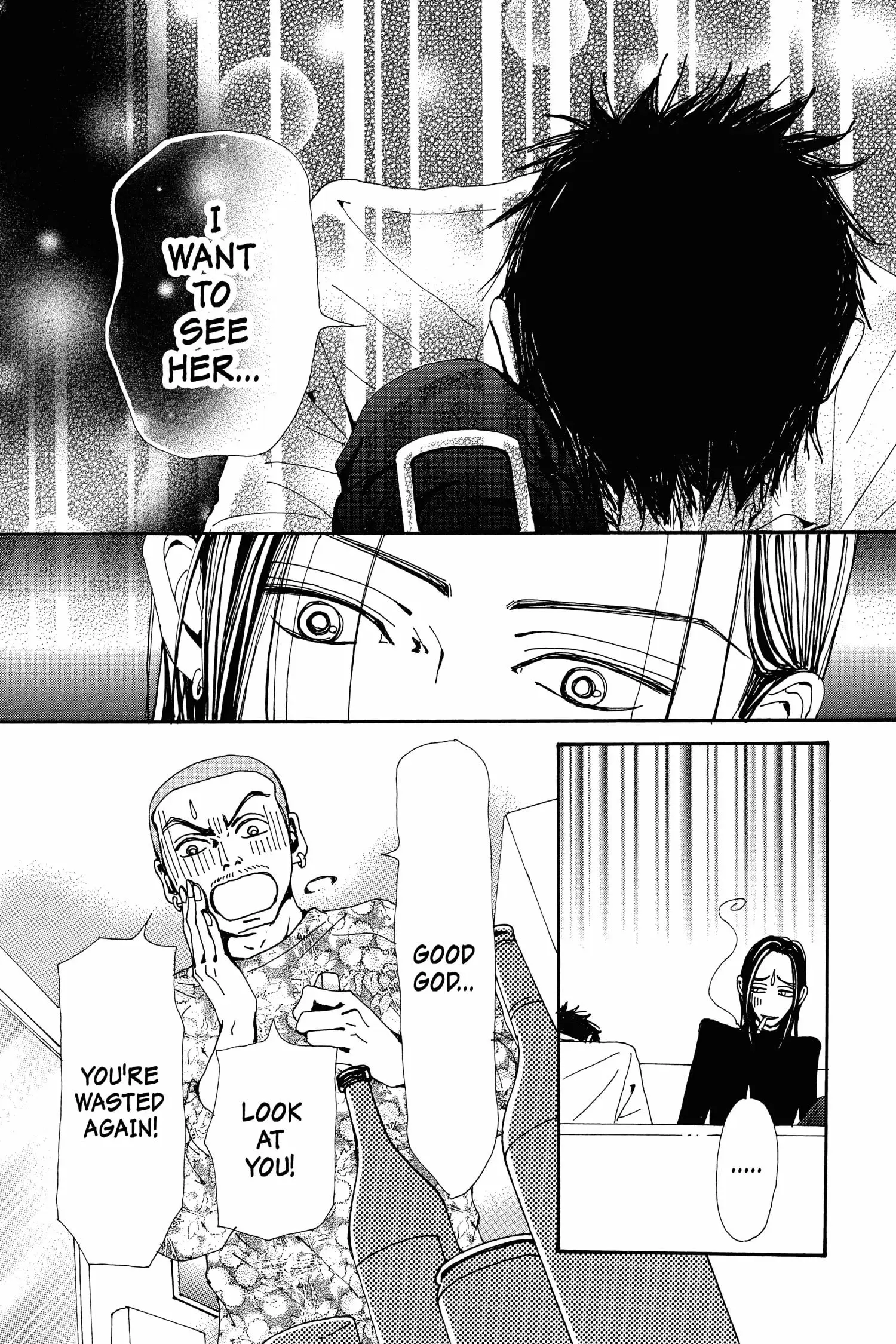 NANA - Chapter 75 - Page 15
