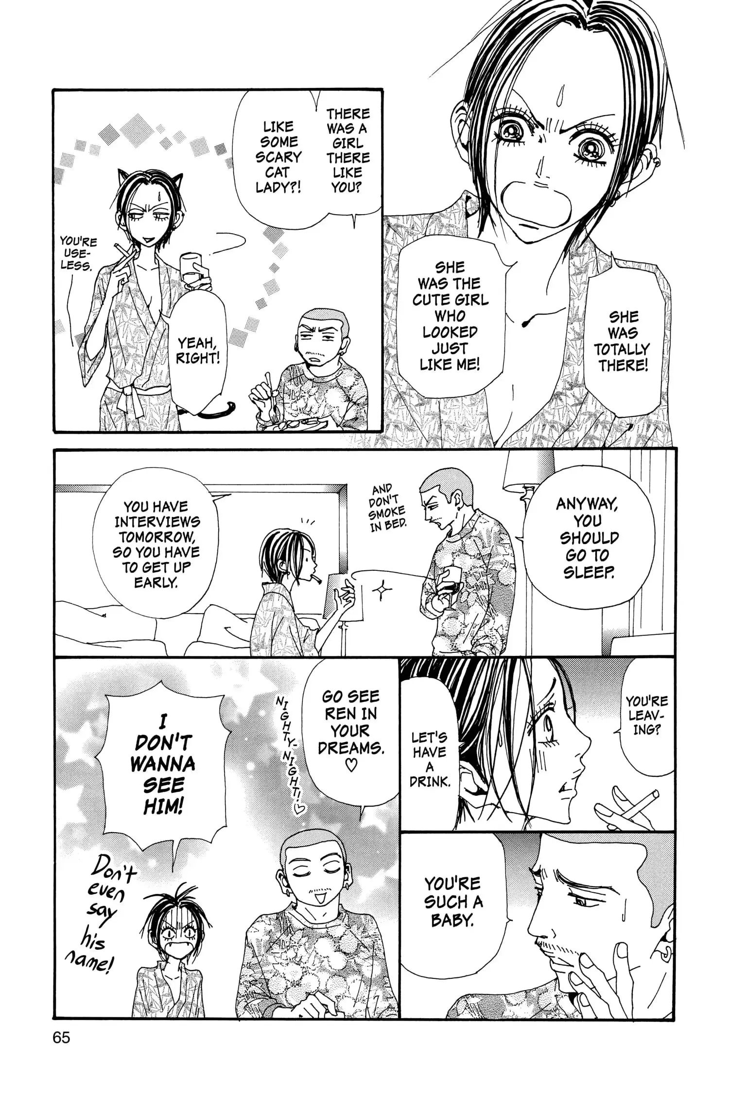NANA - Chapter 75 - Page 17