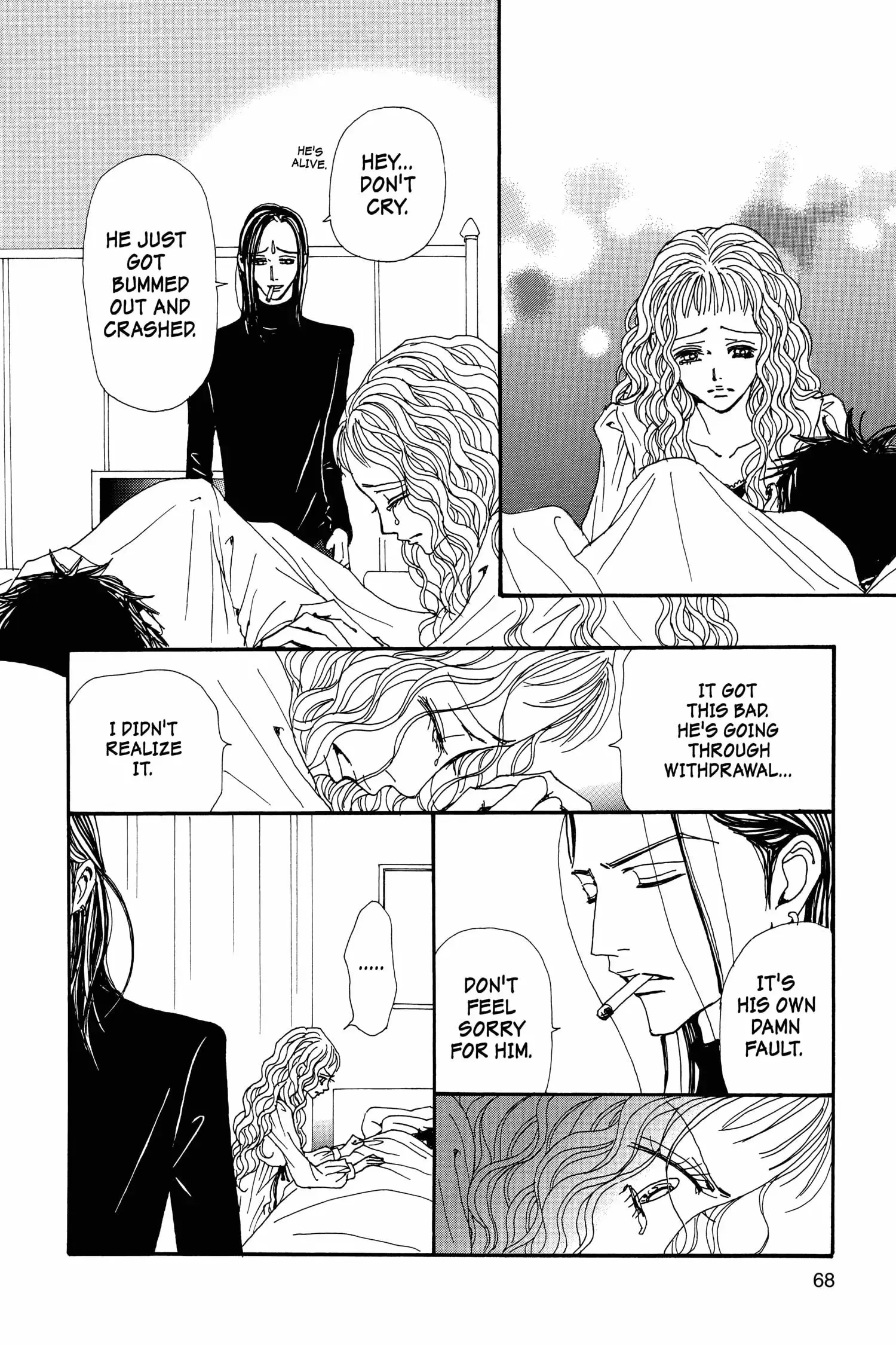 NANA - Chapter 75 - Page 20