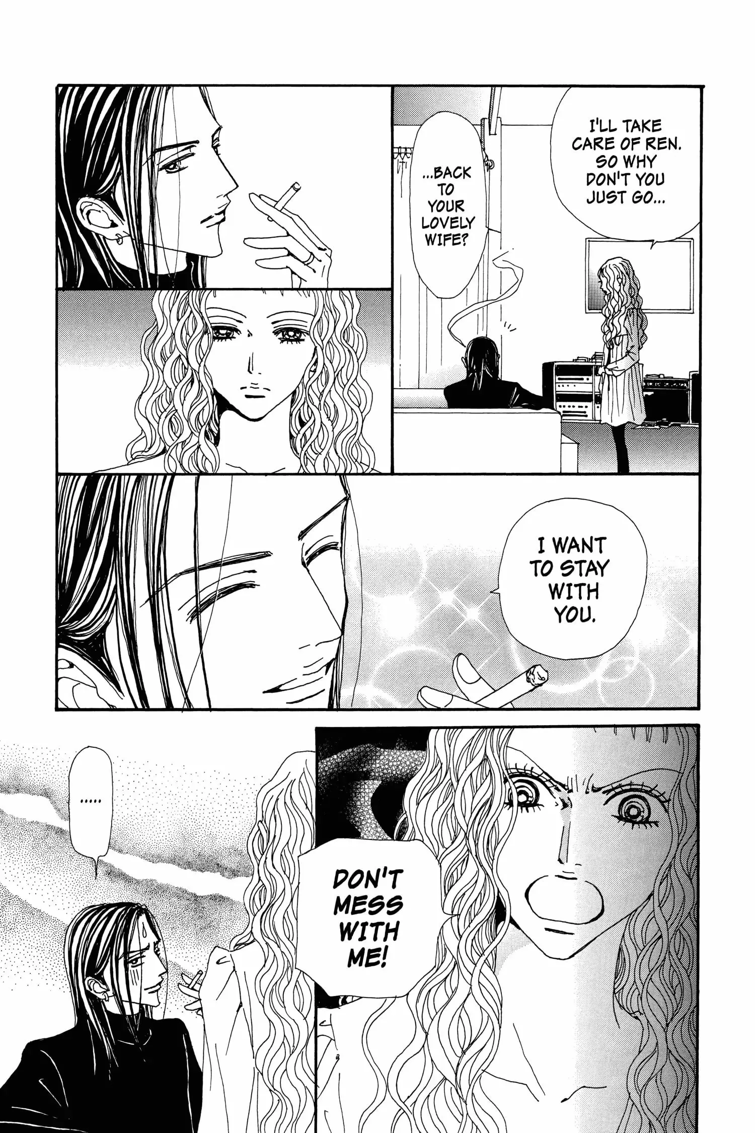 NANA - Chapter 75 - Page 21