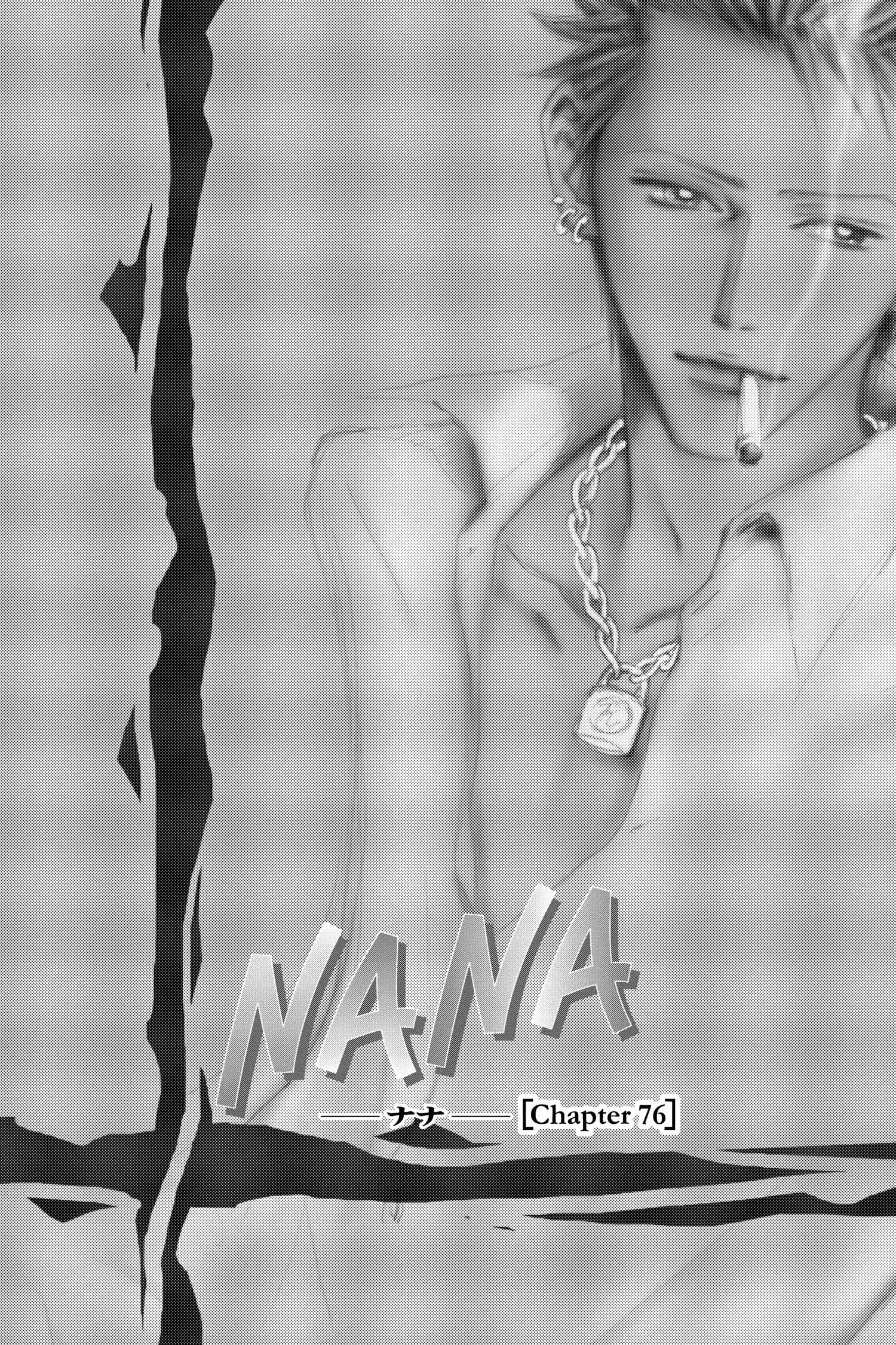 NANA - Chapter 76 - Page 3