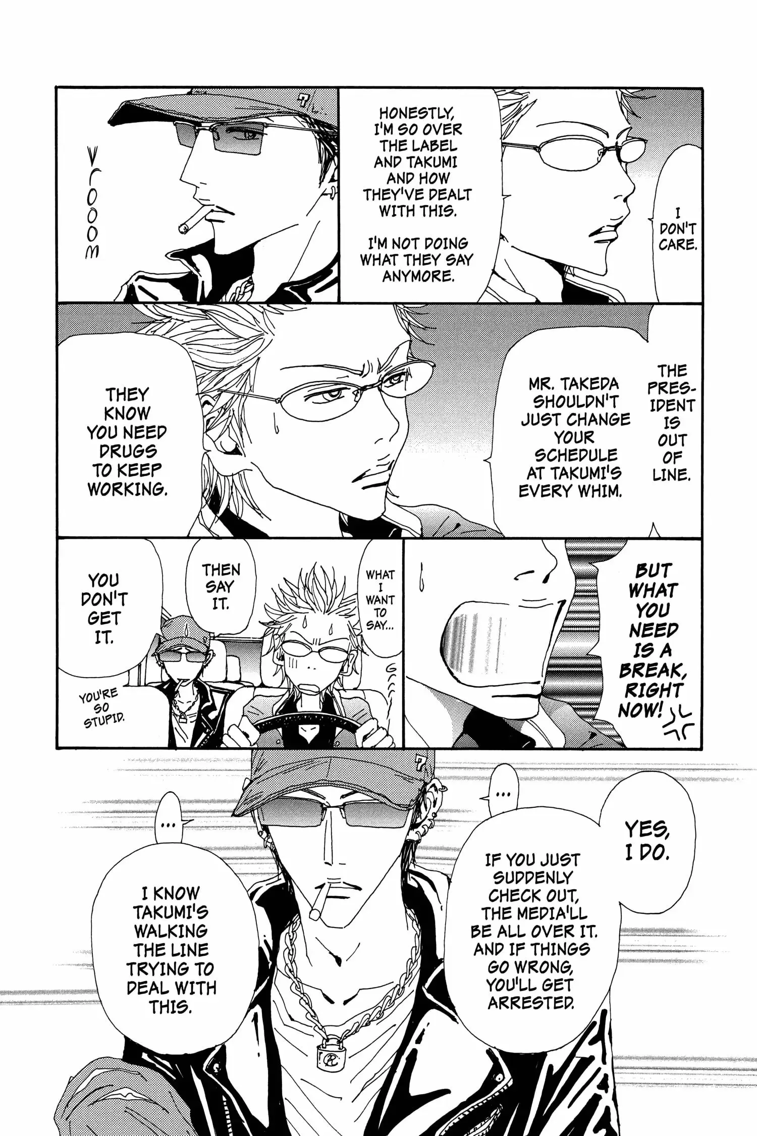NANA - Chapter 76 - Page 5