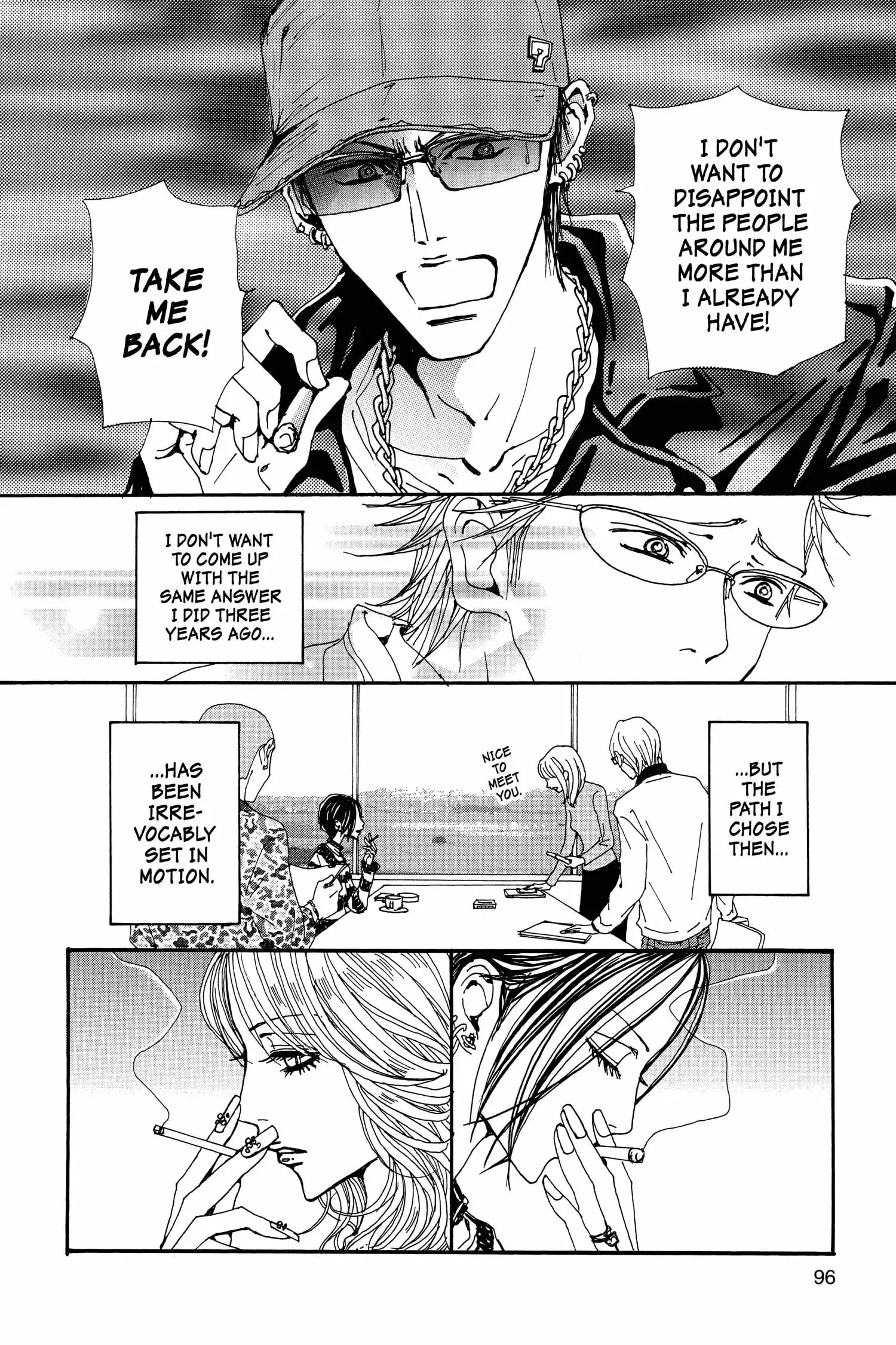 NANA - Chapter 76 - Page 7