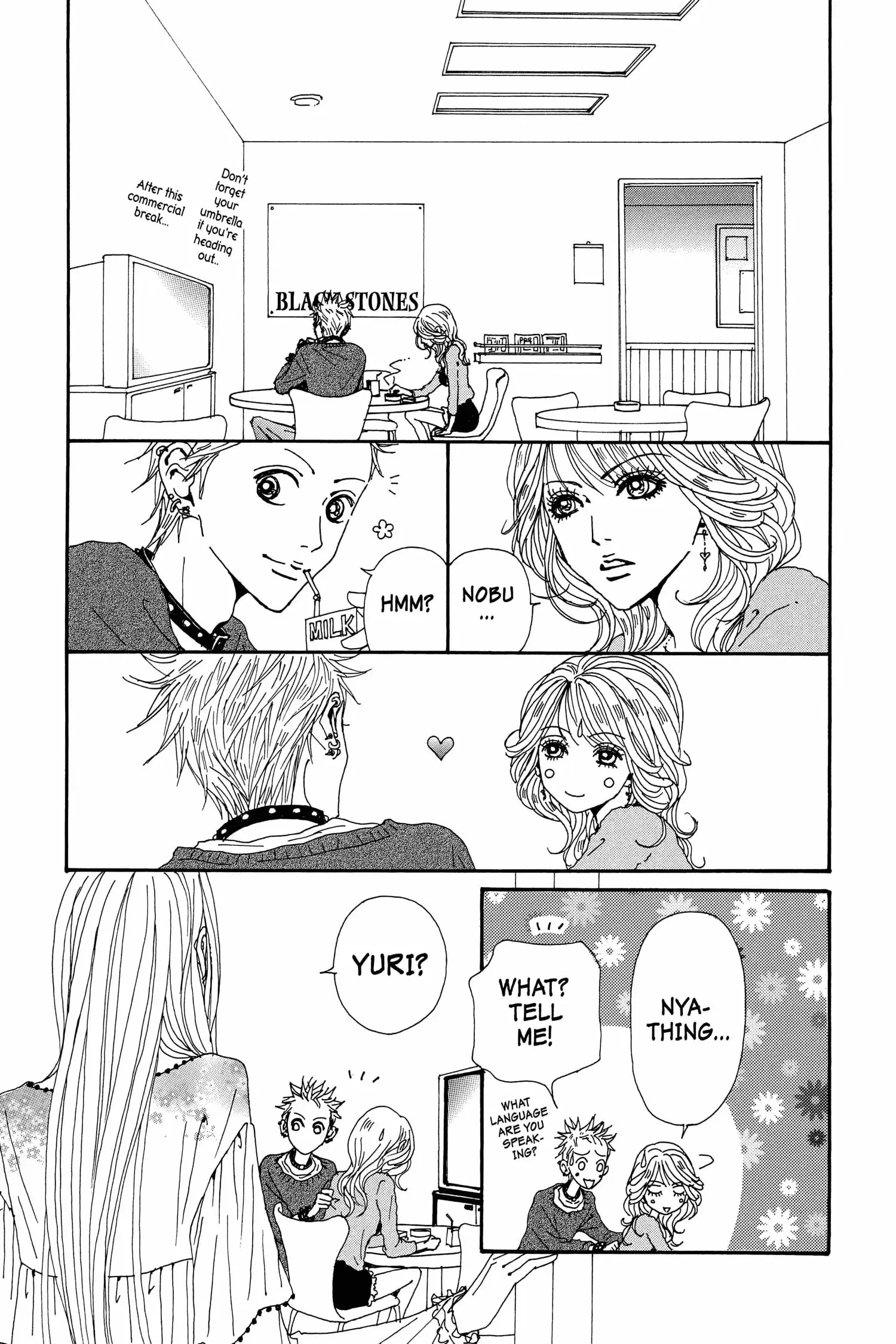 NANA - Chapter 76 - Page 8