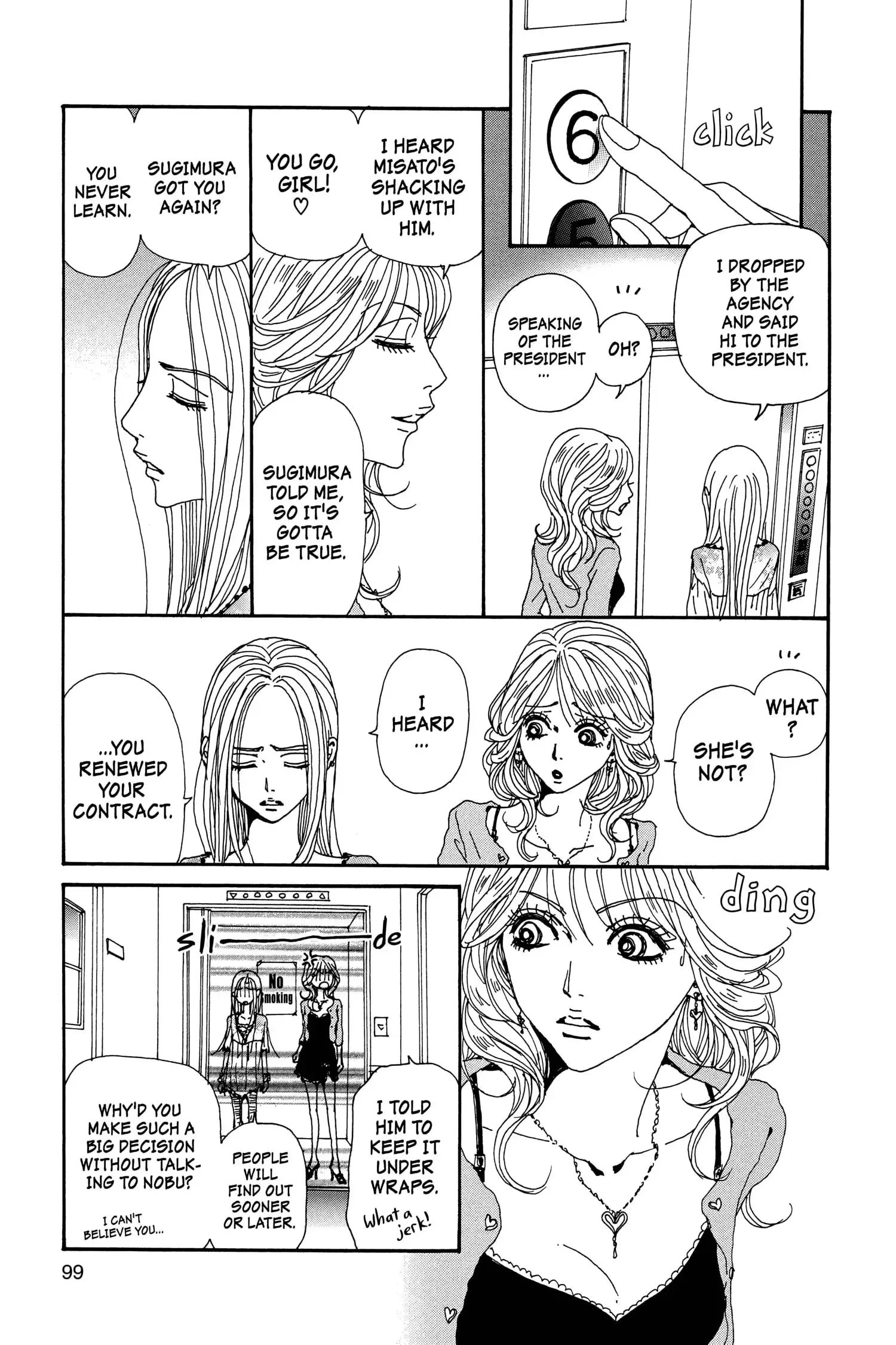 NANA - Chapter 76 - Page 10