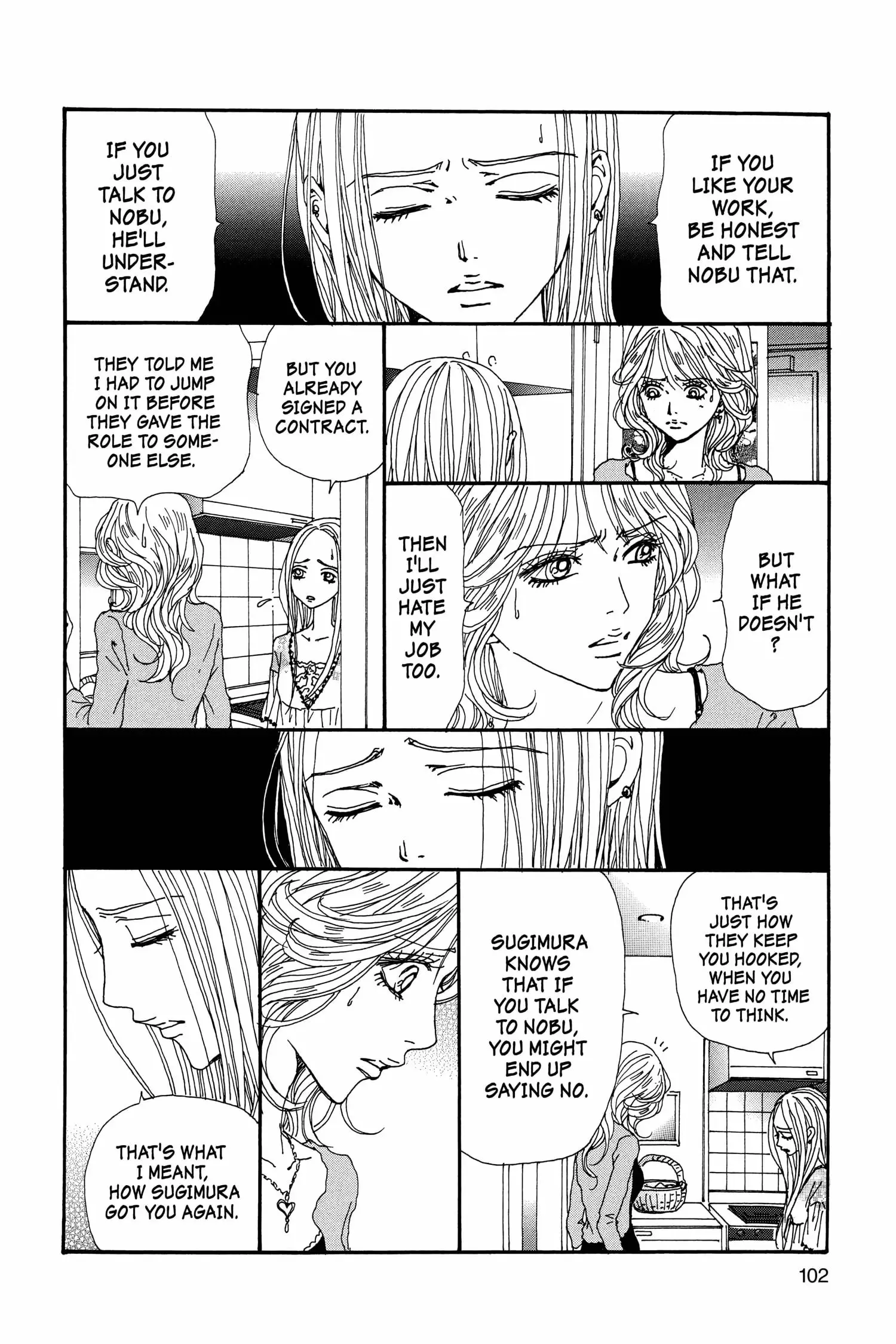 NANA - Chapter 76 - Page 13